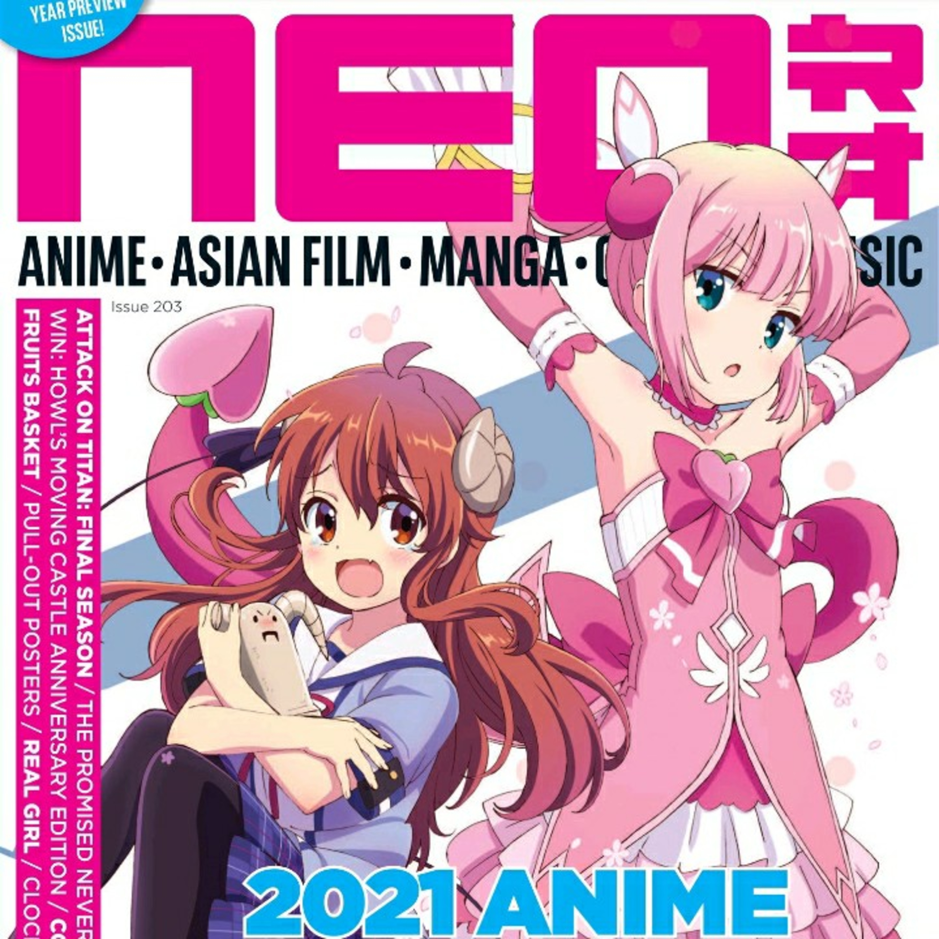 Revista anime Neo español  episode artwork