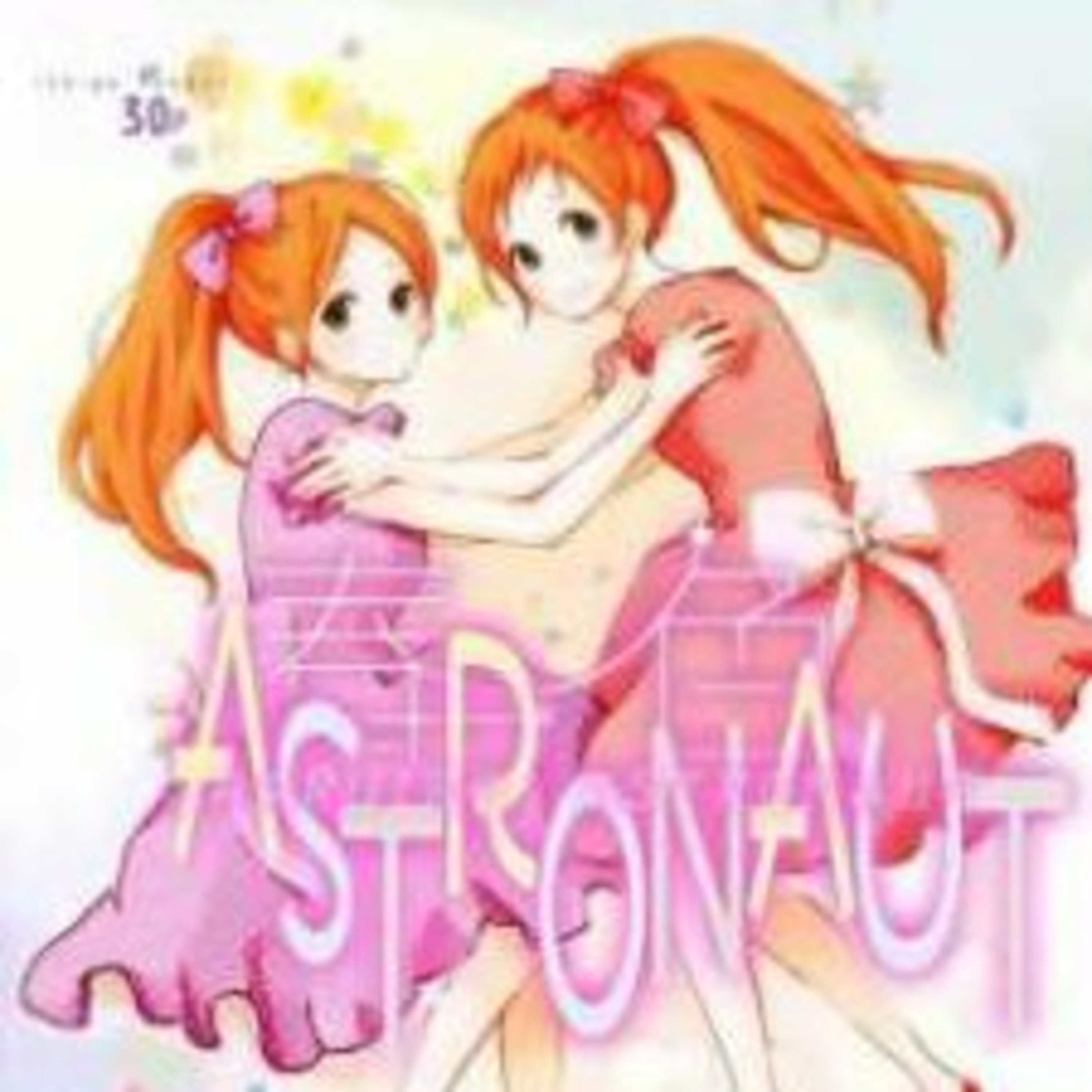 Delirante Otaku opinion y resumen de anime, manga y cultura asiatica