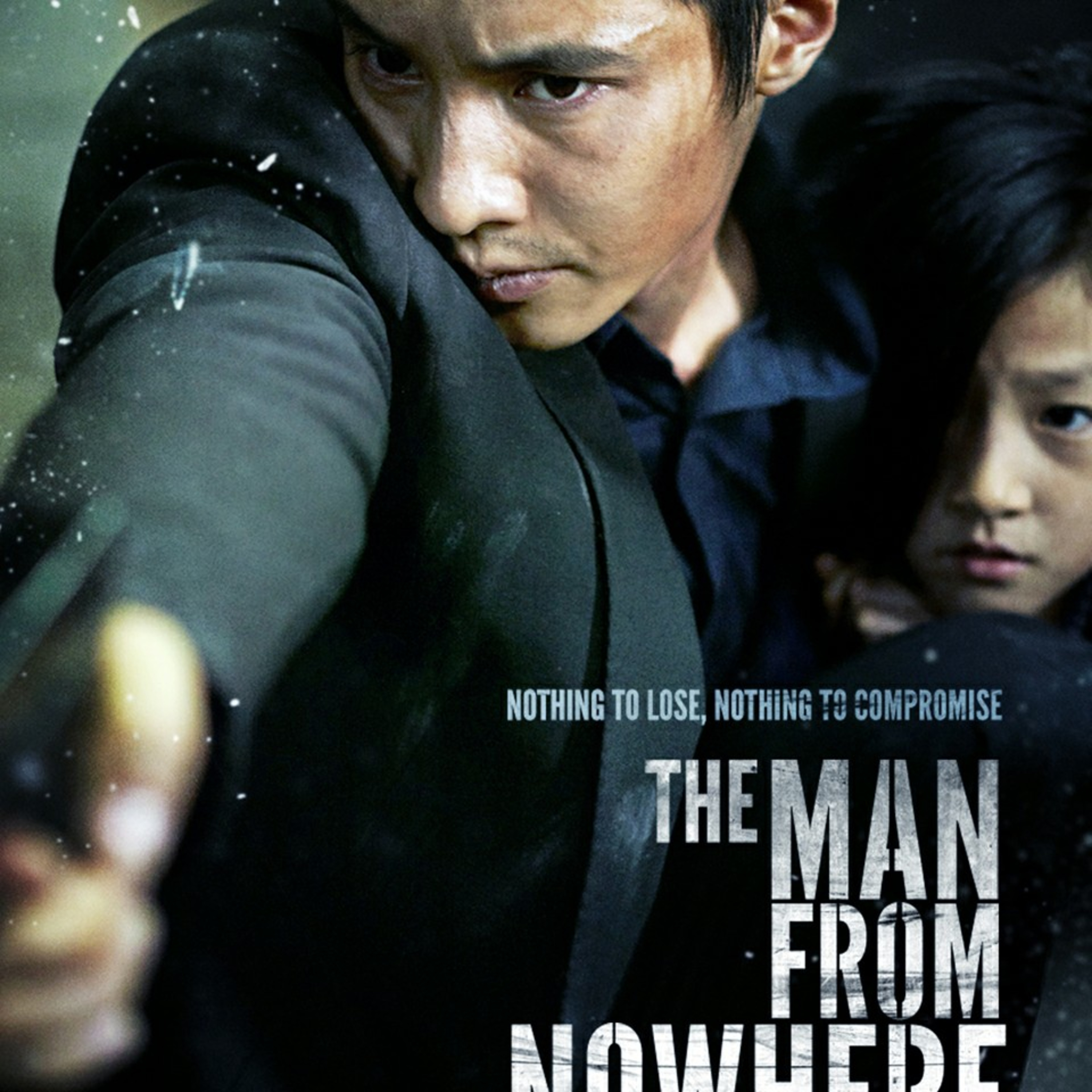 El hombre de ningún lado película koreana  episode artwork