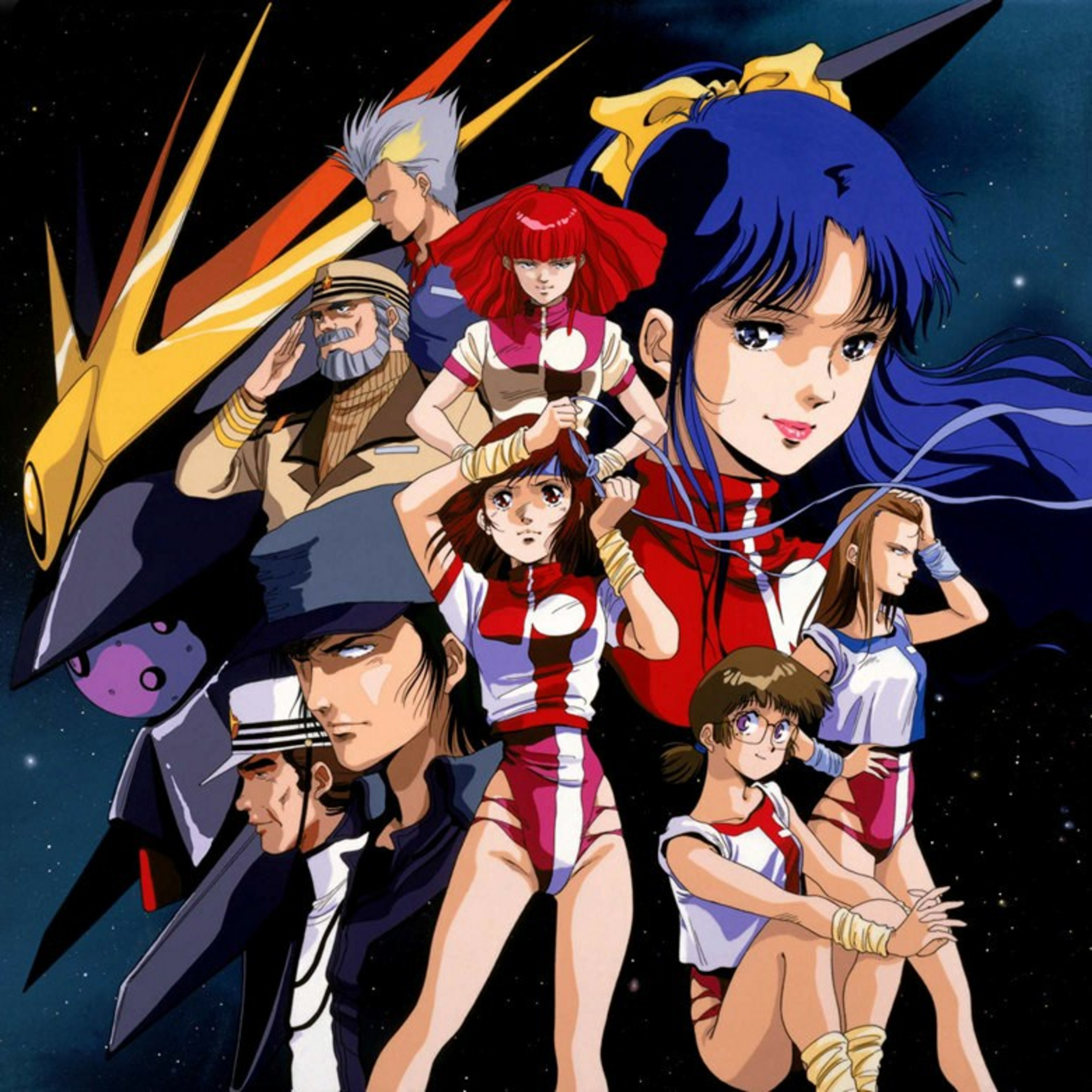 Gunbuster anime 1988 español  episode artwork
