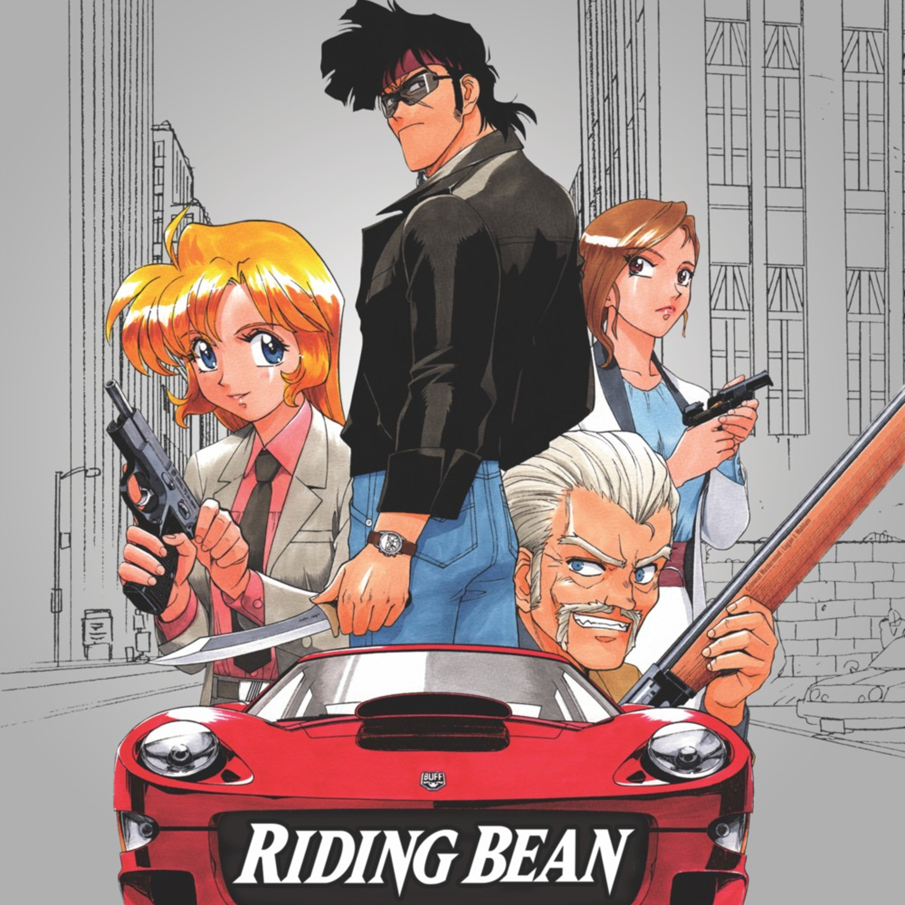 Riding Bean película anime de 1989 episode artwork