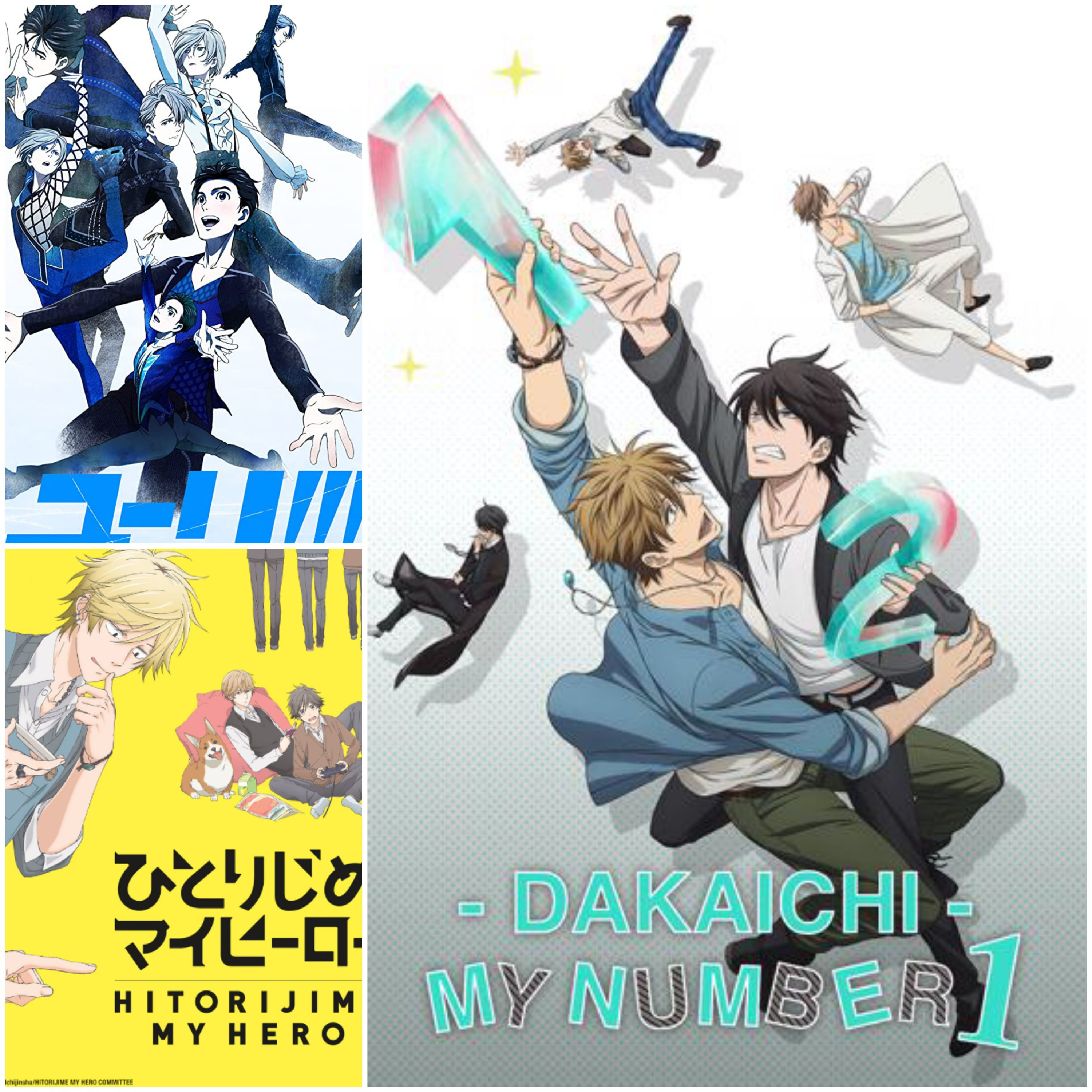 Comparación de 3 anime homosexual (gay) episode artwork