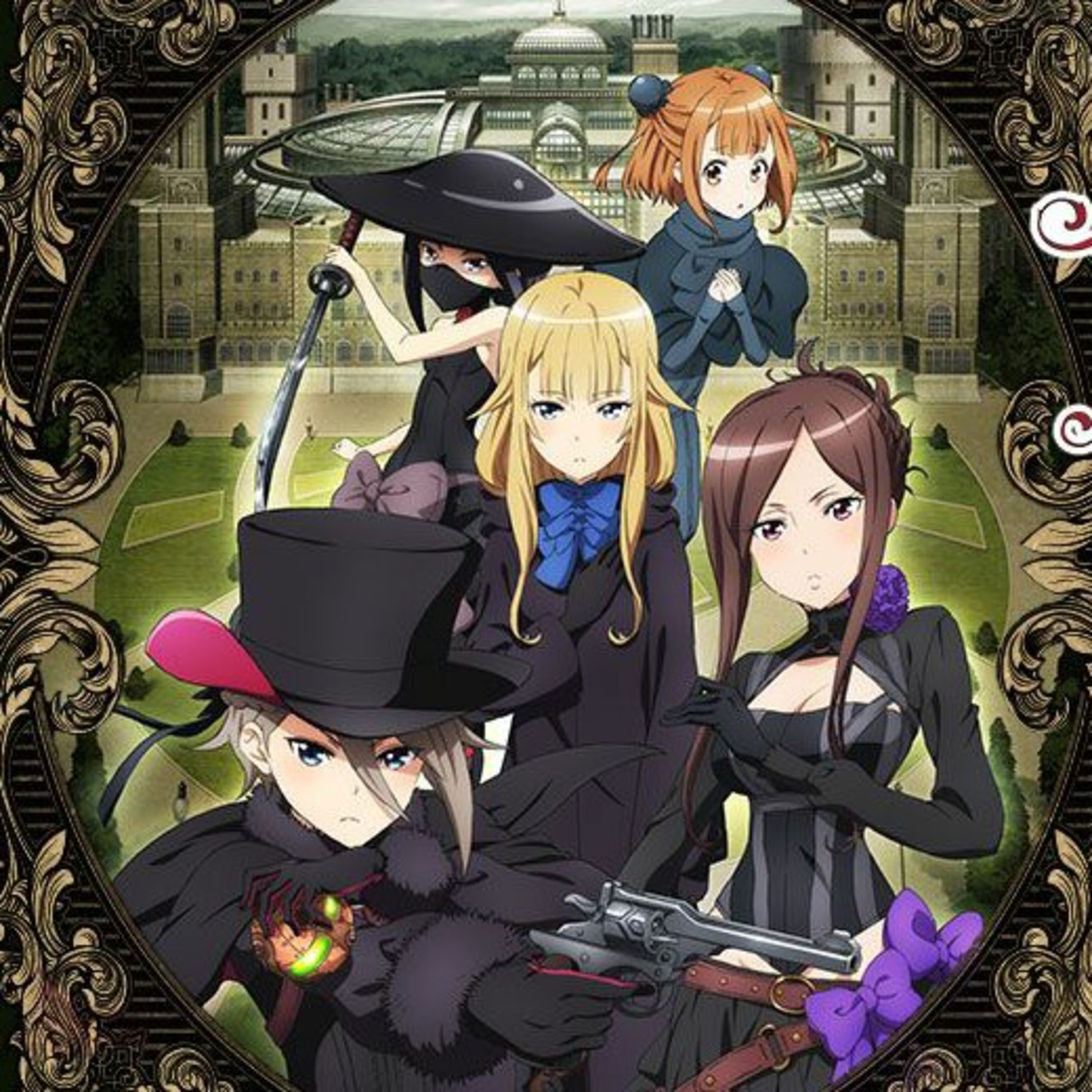 Princesa Principal película 1 episode artwork