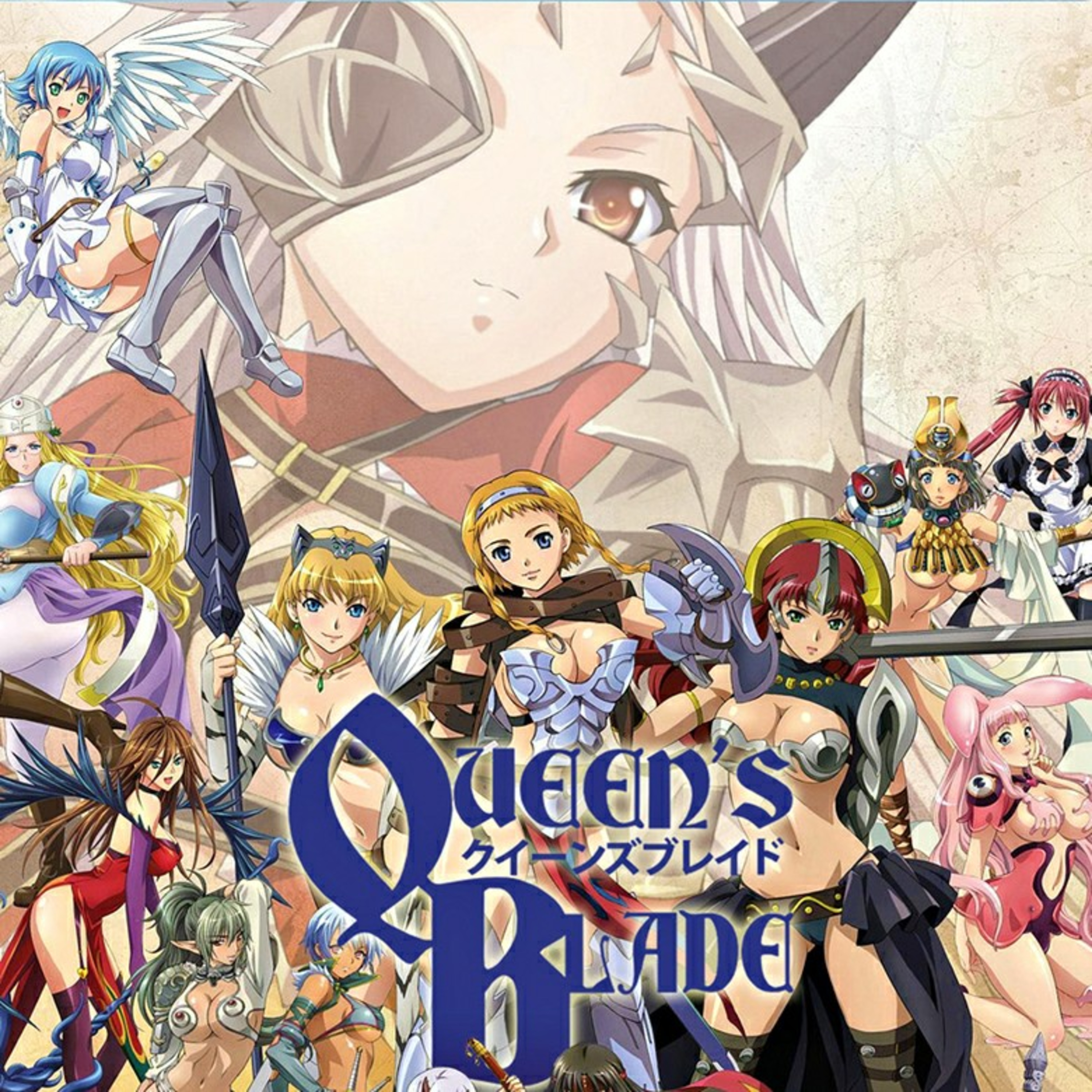 La espada de la reina anime episode artwork