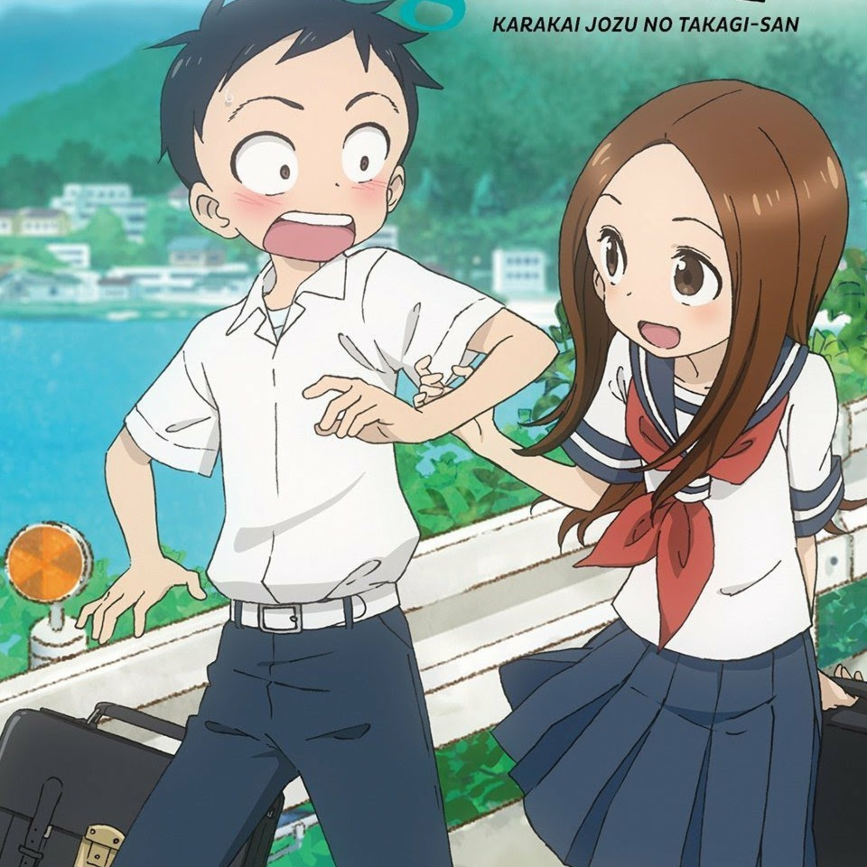 La maestra de las bromas Takagi san episode artwork