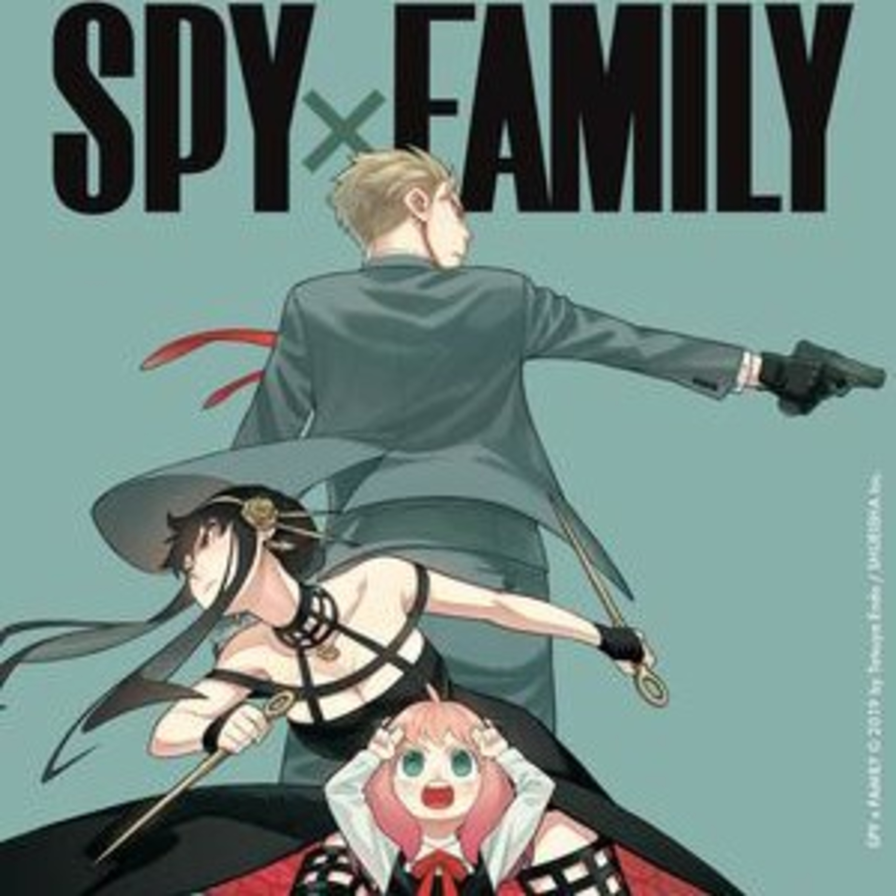 Espía y familia manga episode artwork
