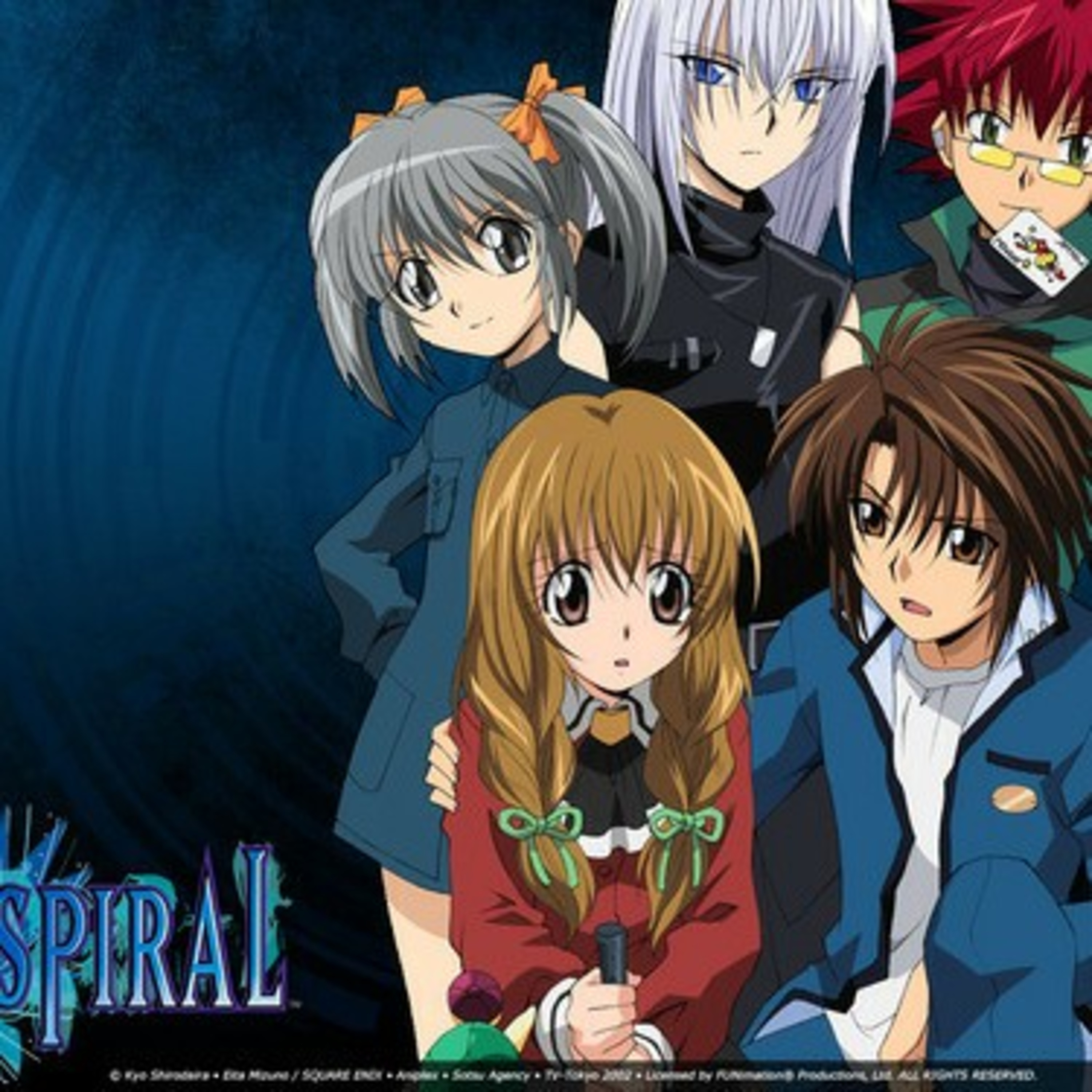 Espiral anime  episode artwork