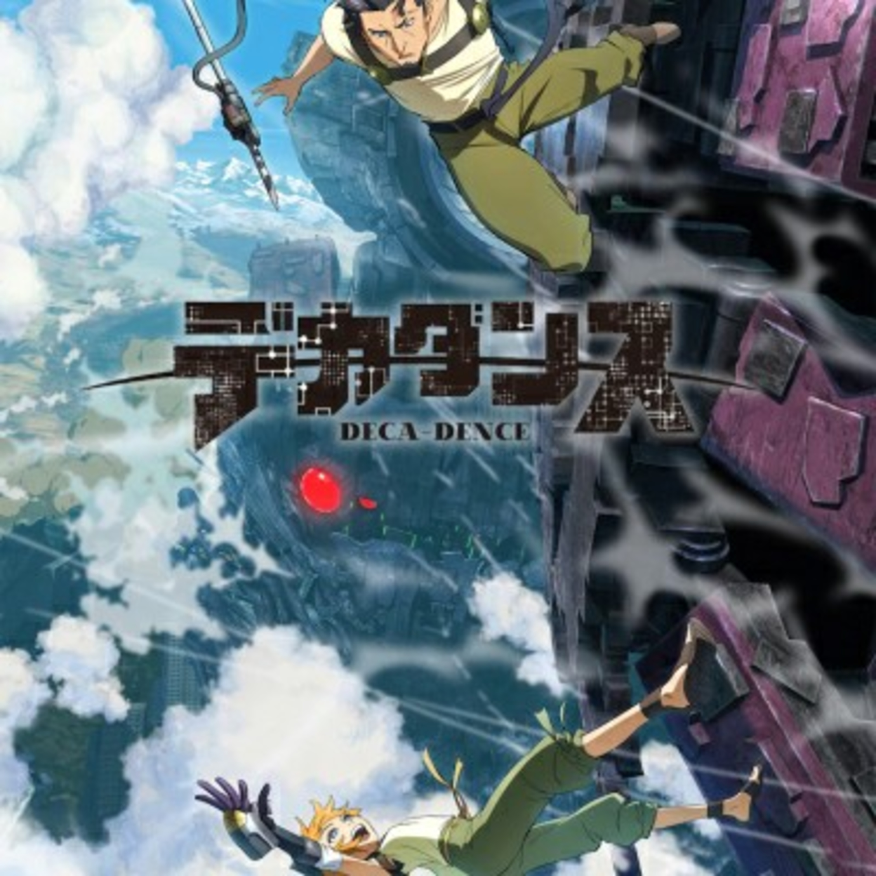 Decadencia anime episode artwork