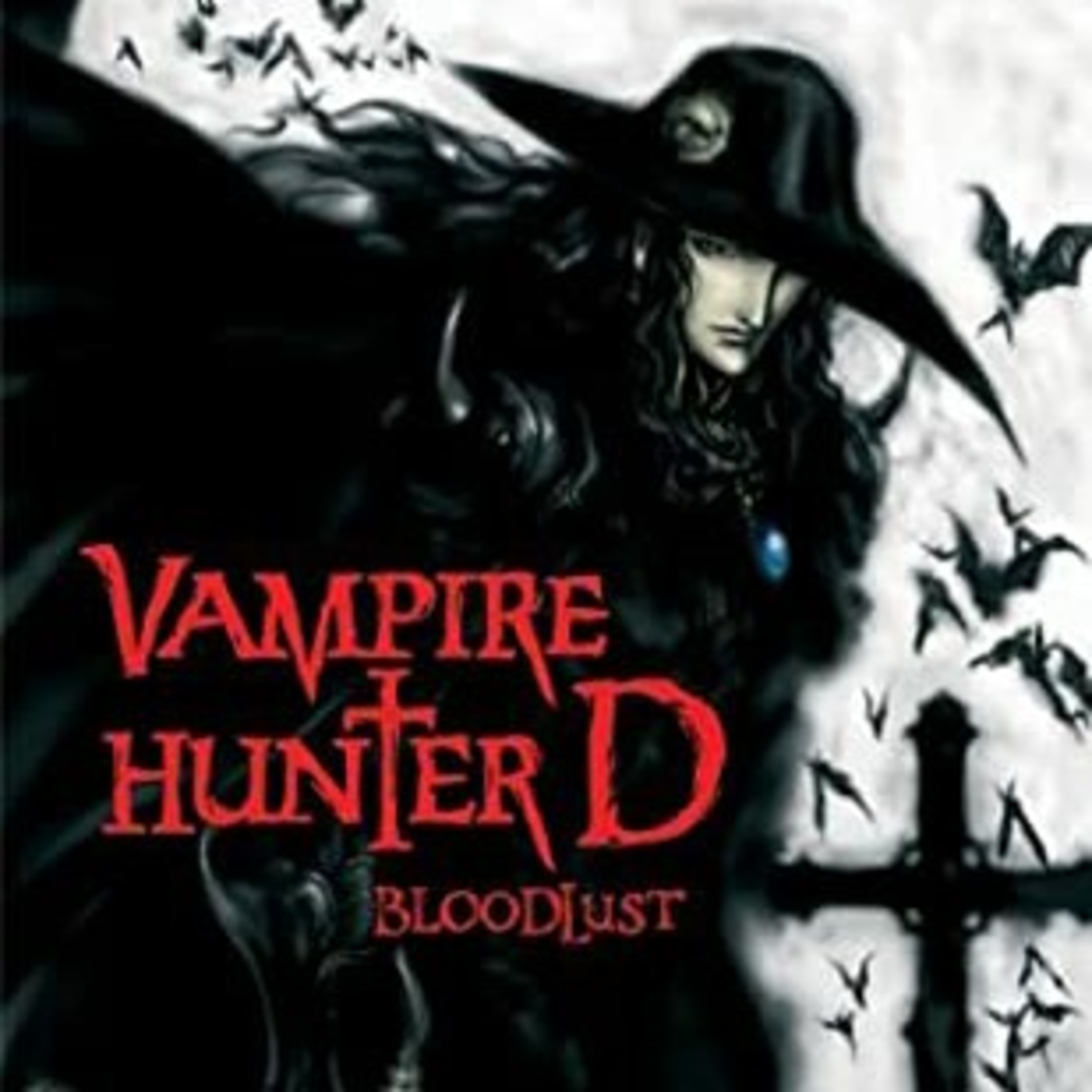 Cazador Vampiro D Sed de Sangre película de anime 2000 episode artwork