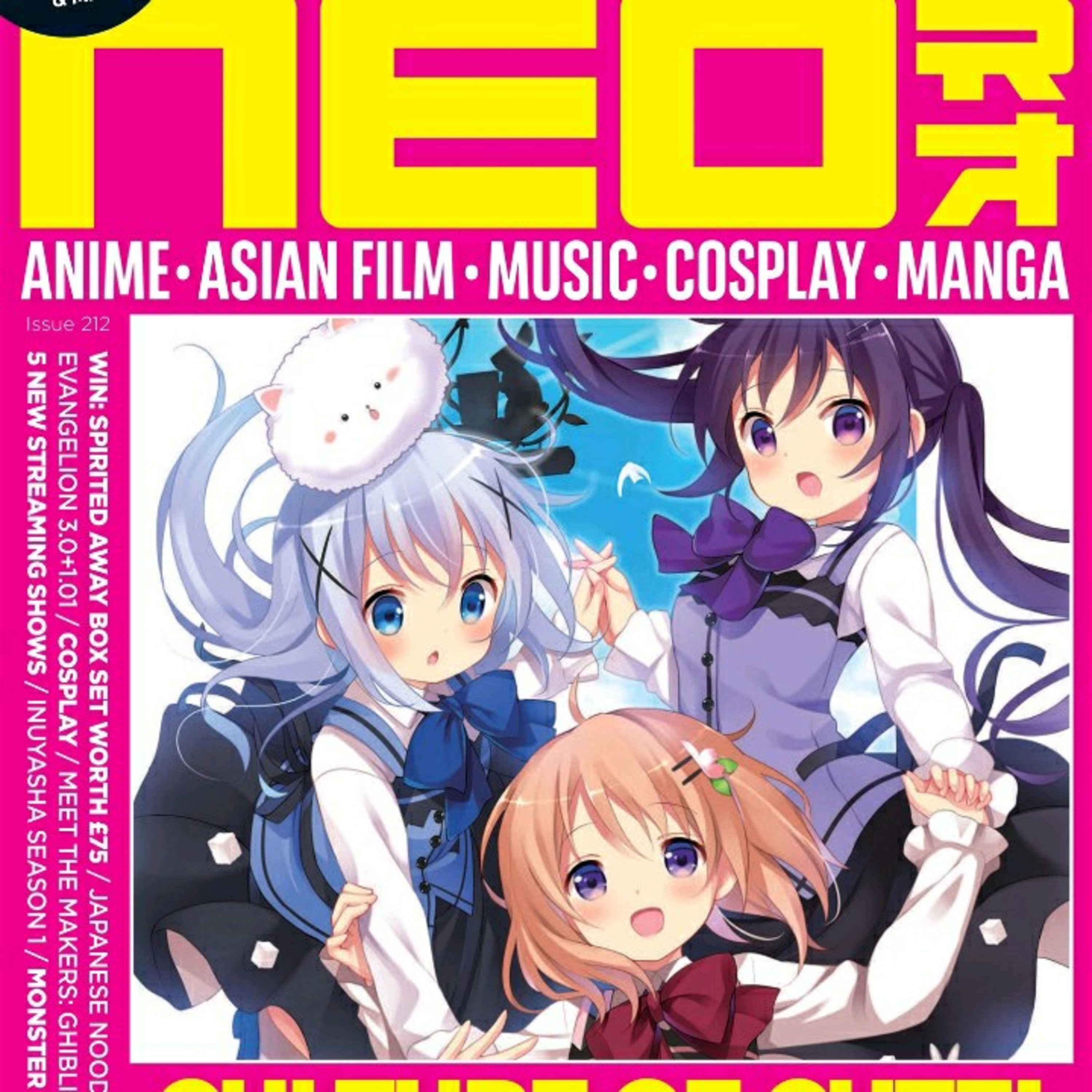 Revista anime neo 212 español  episode artwork