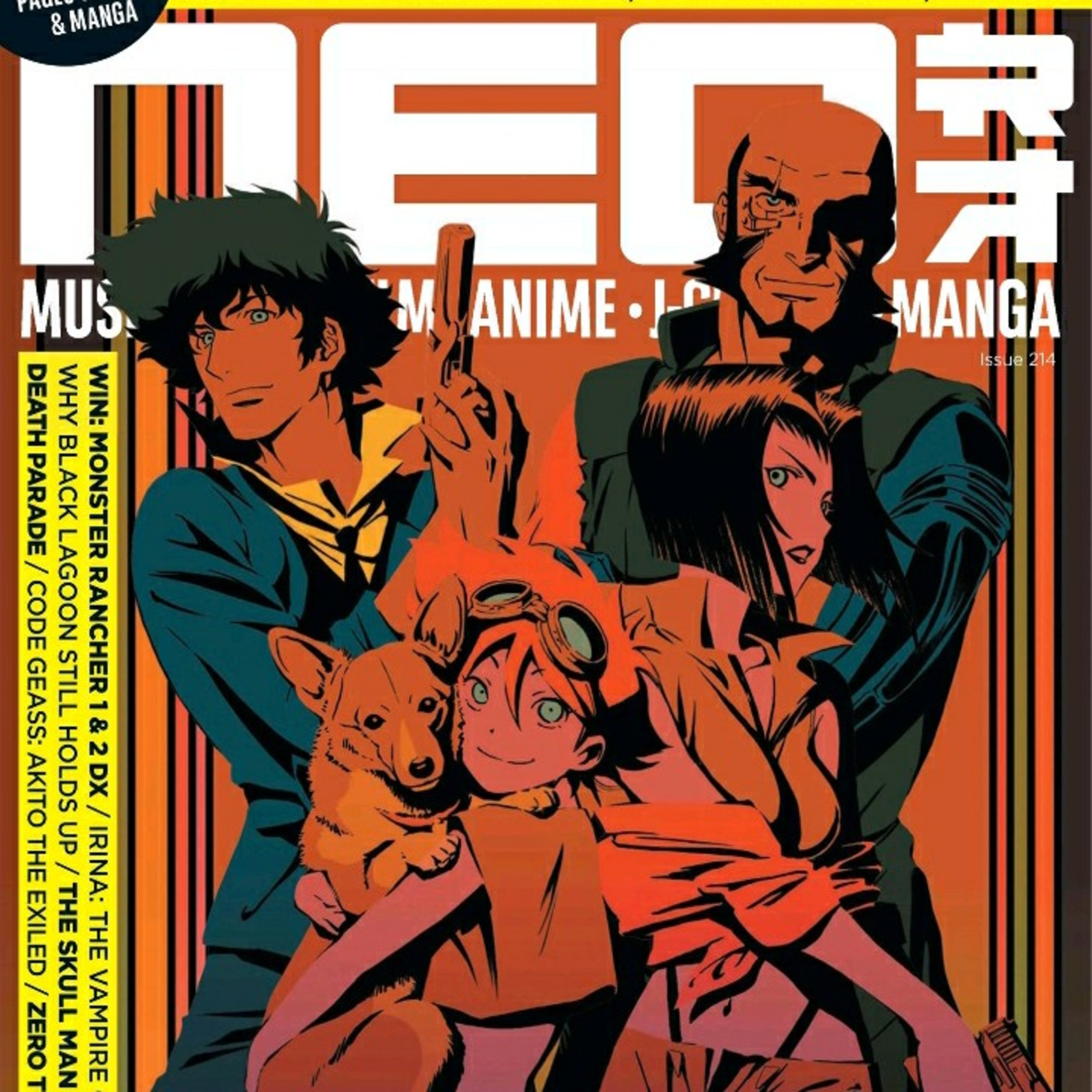 Revista de anime manga y vídeo juegos Neo 214 episode artwork