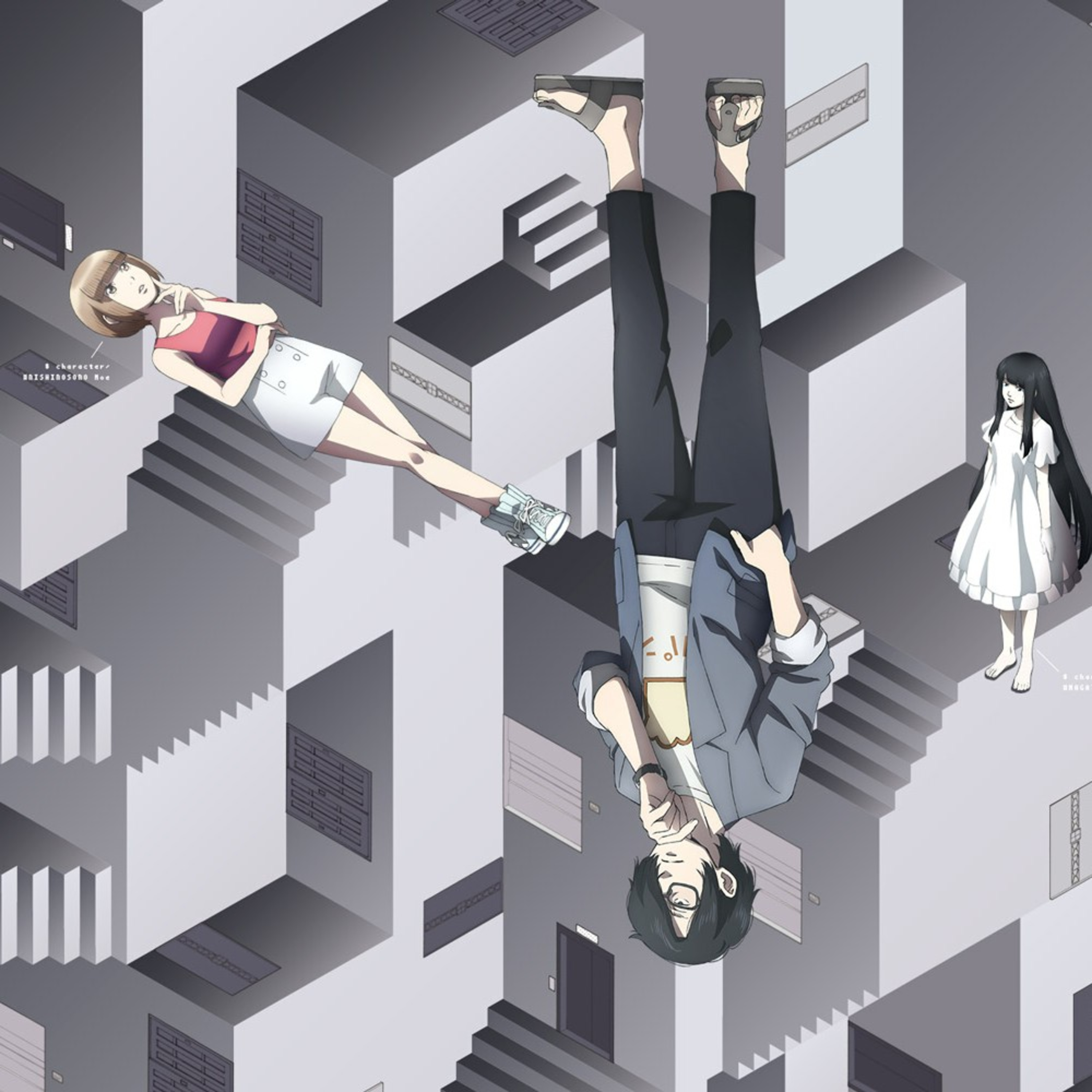 Anime opinion el perfecto persona entrada episode artwork
