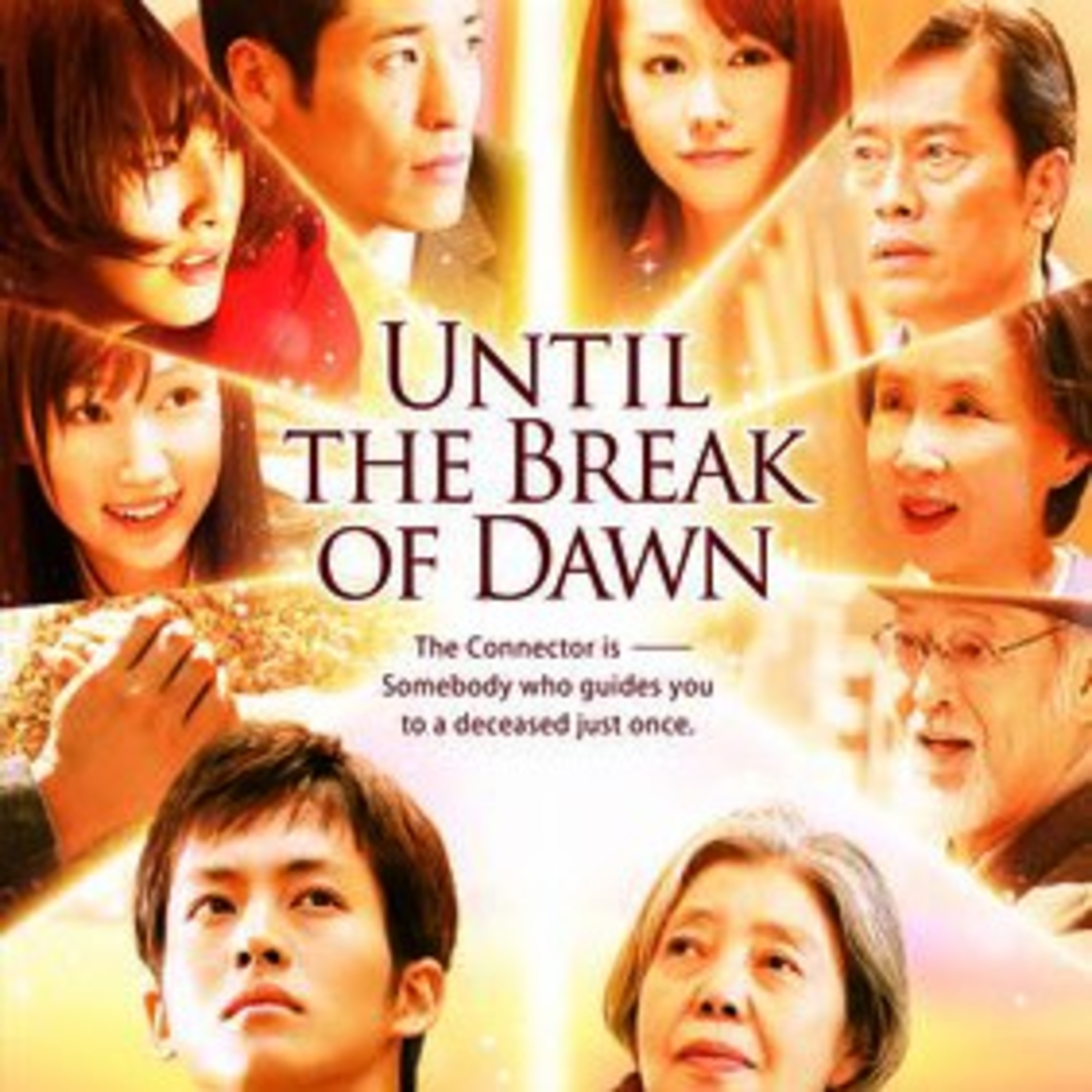 Hasta el amanecer 2012 película japonesa opinión y resumen  episode artwork