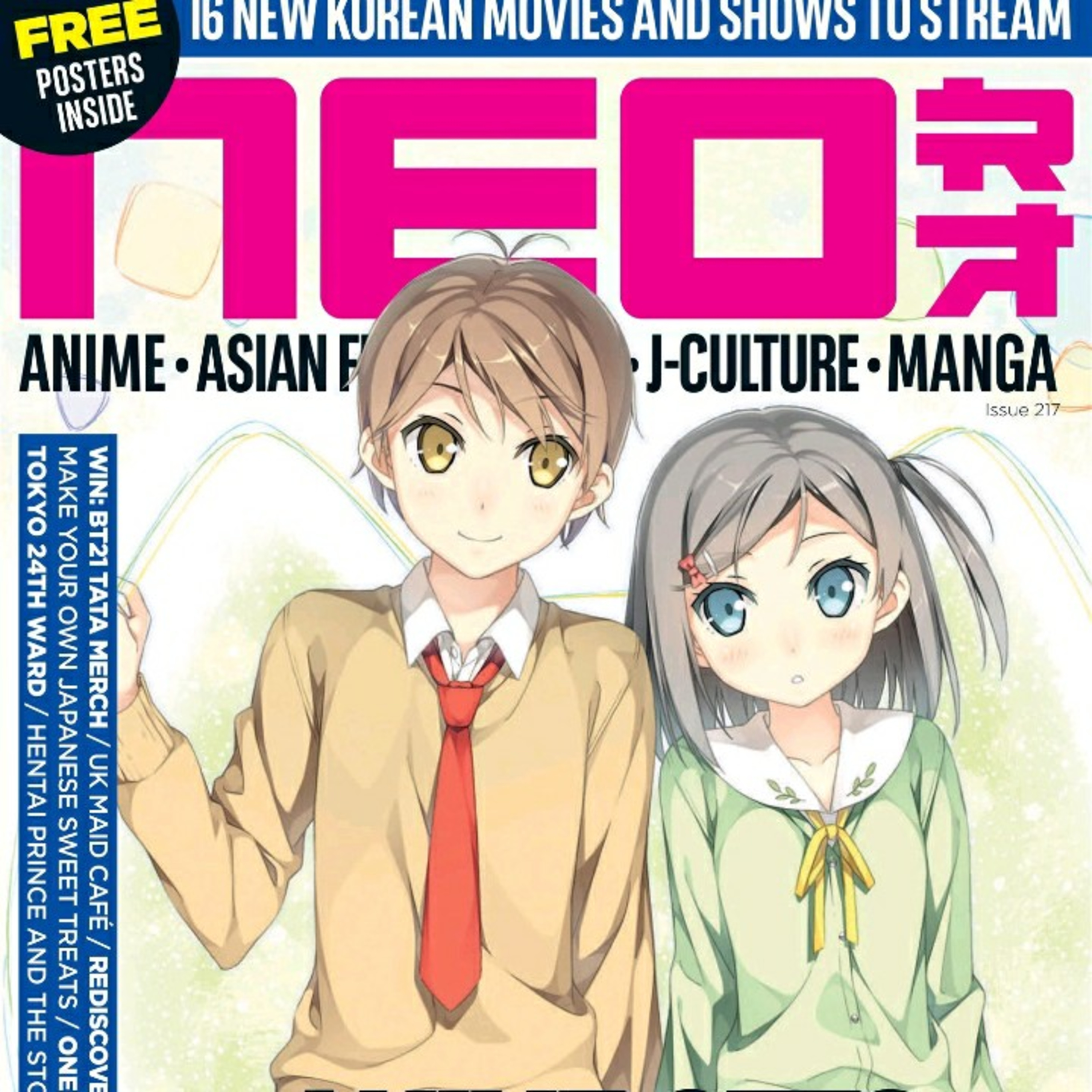 Revista Neo 217 anime español  episode artwork