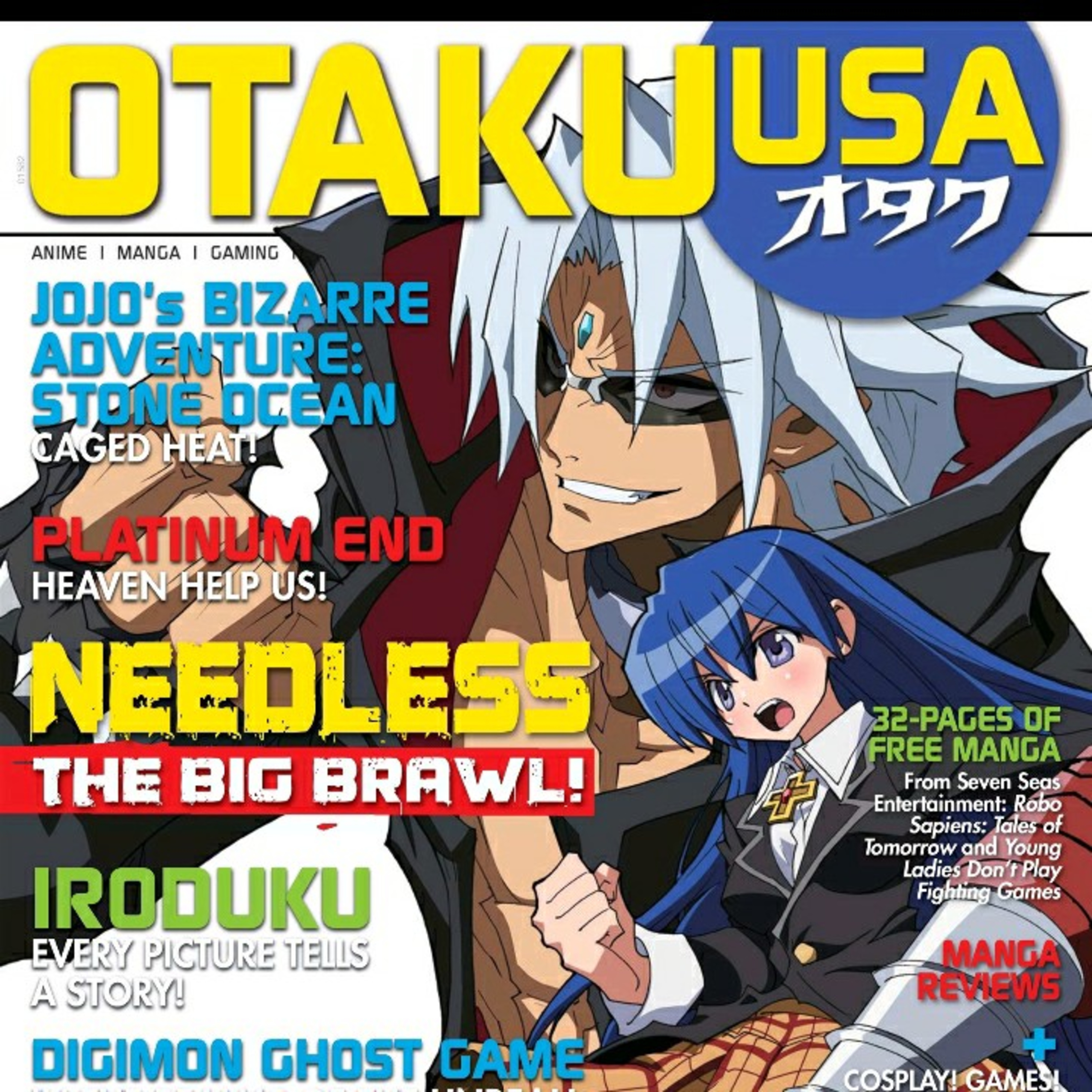 Revista de anime manga otaku USA mes junio 2022 episode artwork