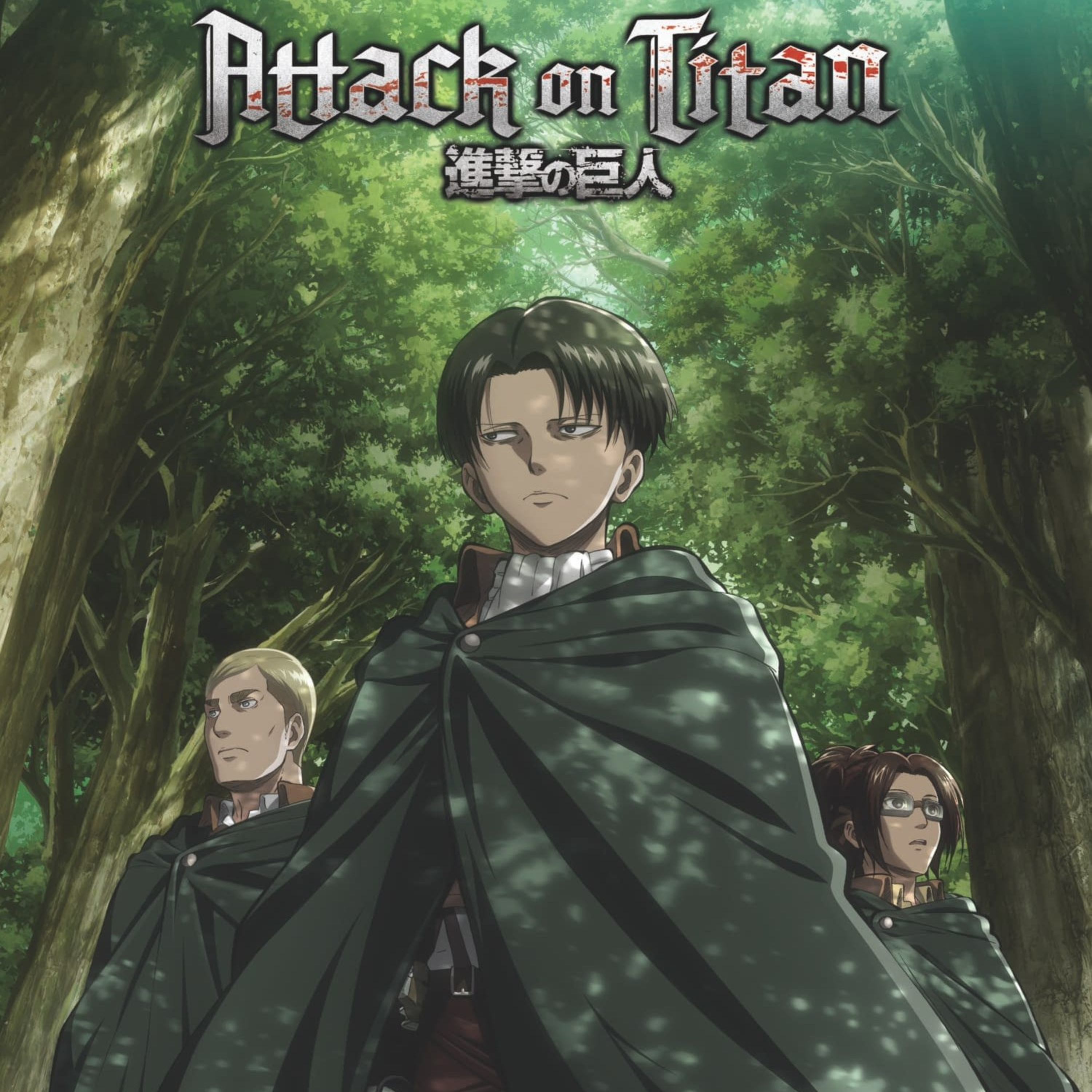 Attack on titan español oad (ova) opinión y resumen  episode artwork