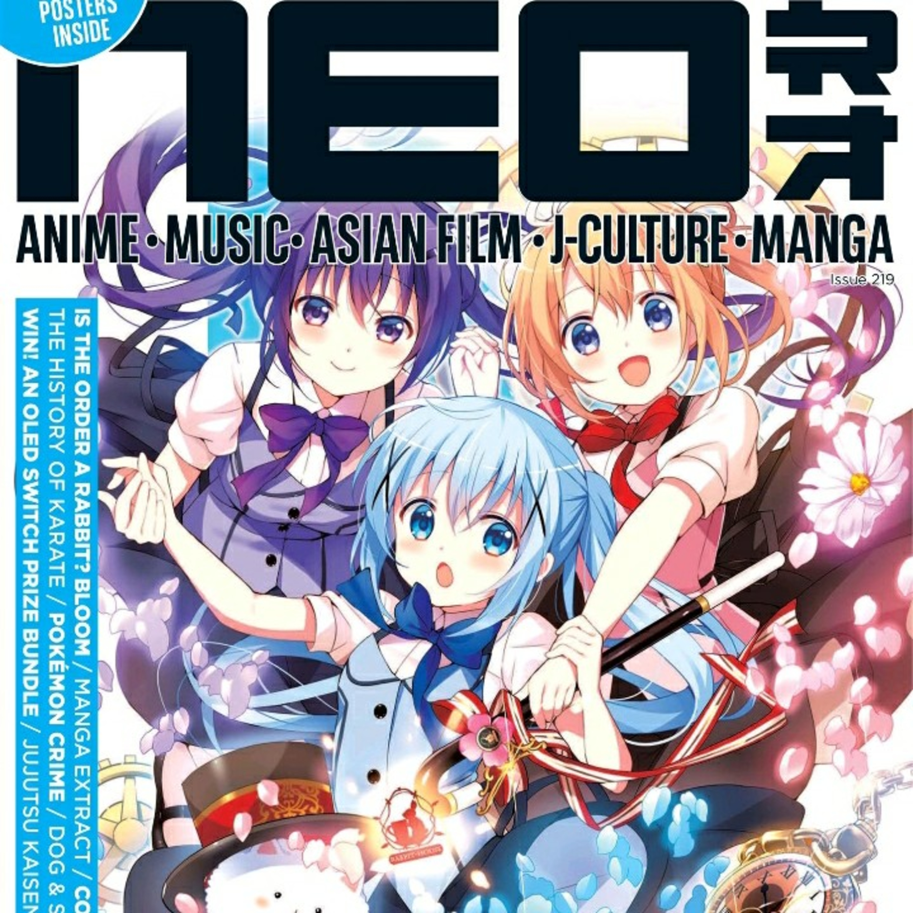Revista anime Neo 219 episode artwork