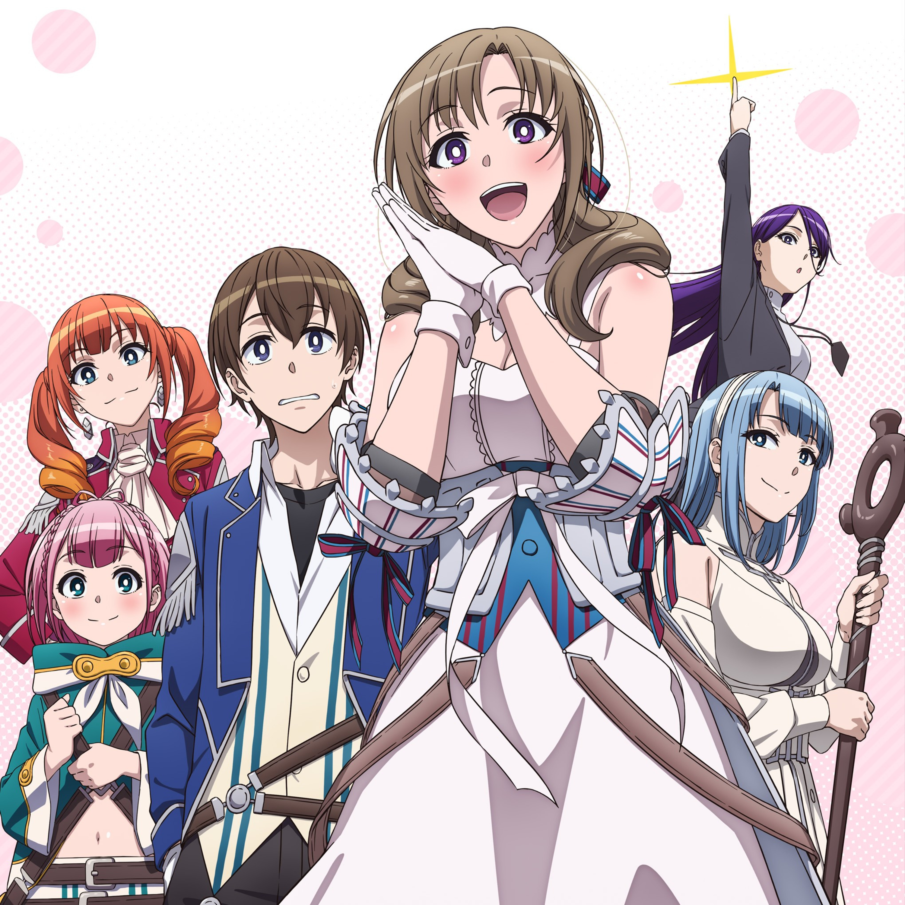 Anime español ¿Amas a tu mamá y sus ataques multiobjetivo de dos golpes? Opinión y resumen  episode artwork