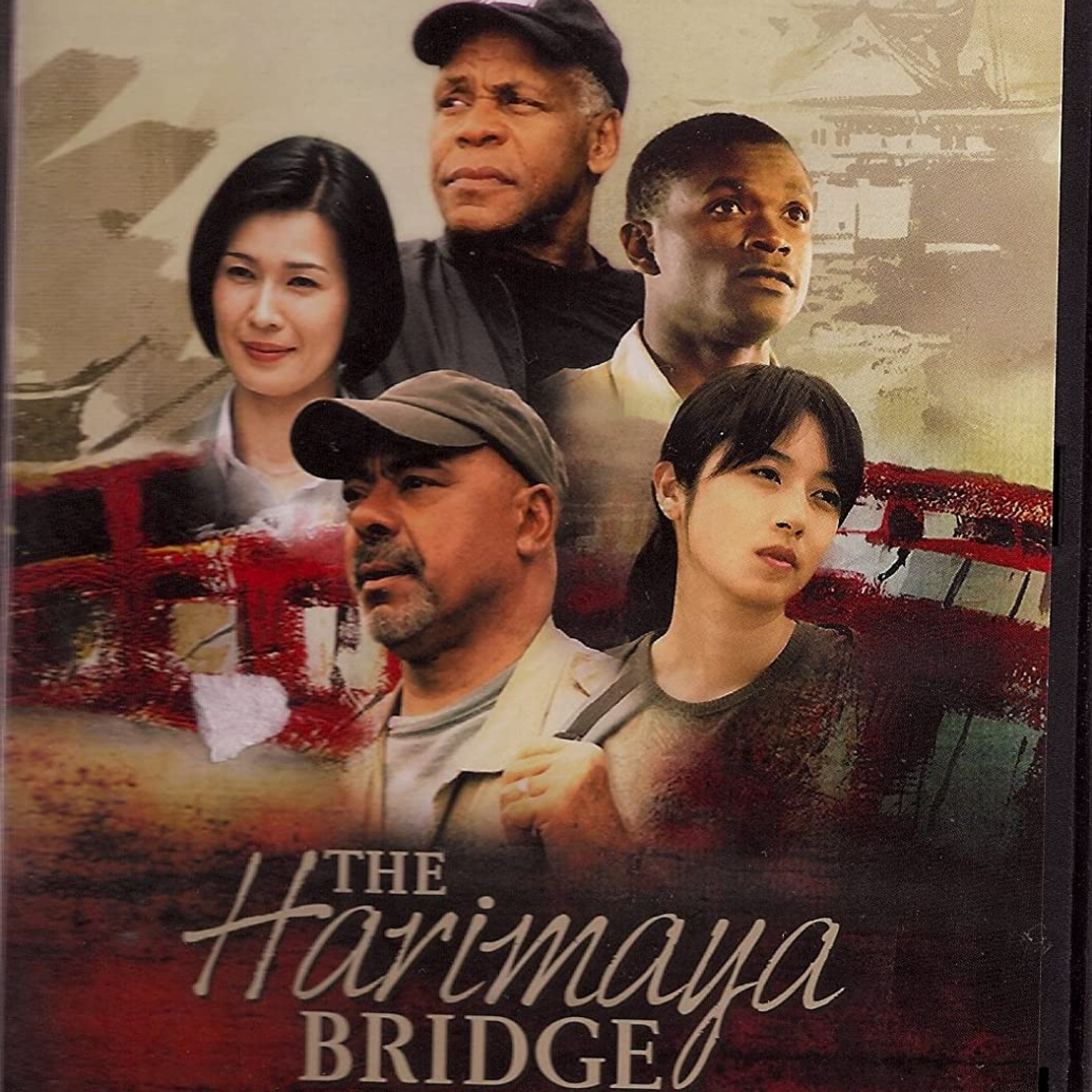 El Puente de Harimaya película opinión y resumen  episode artwork