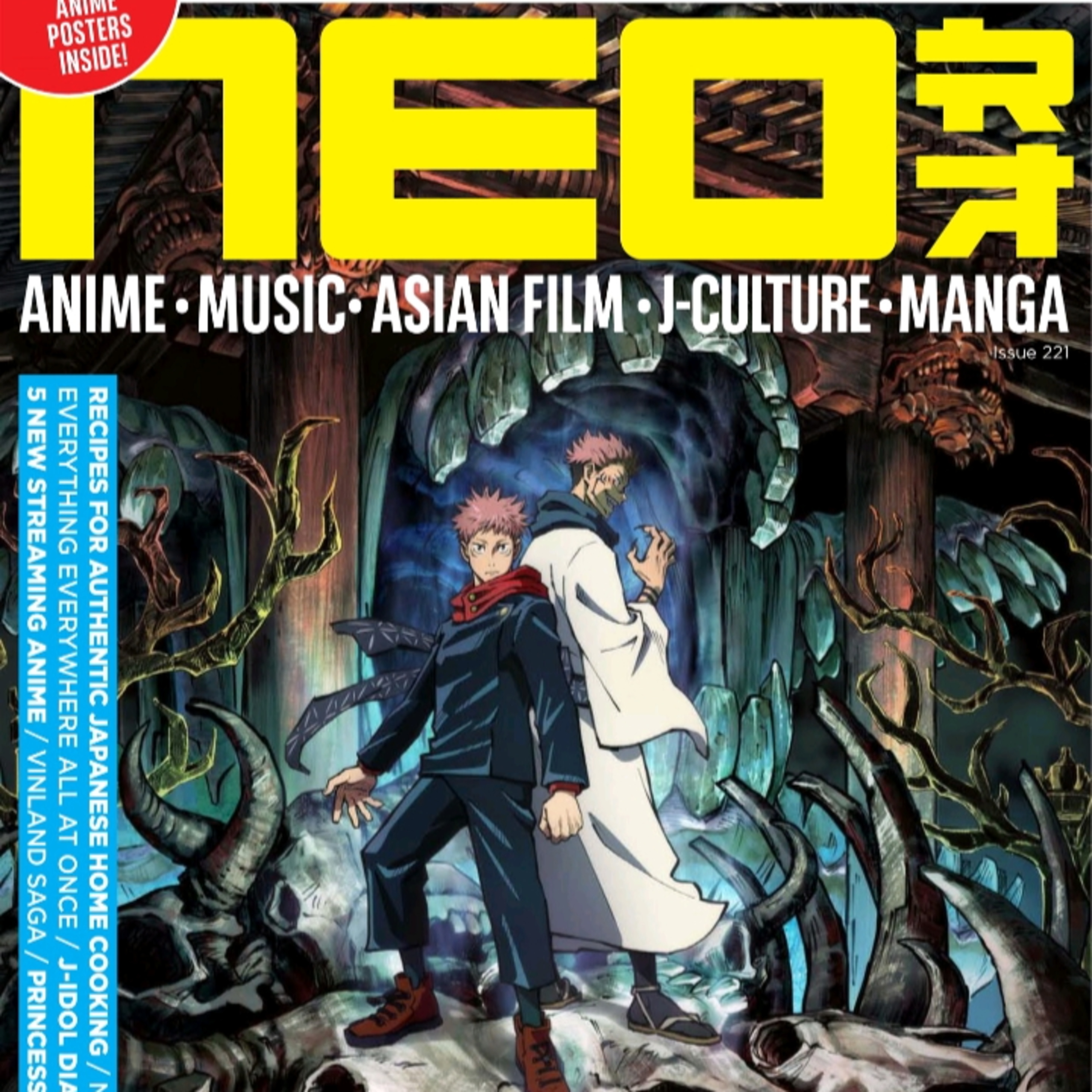 Revista de anime Neo 221 opinión y resumen  episode artwork