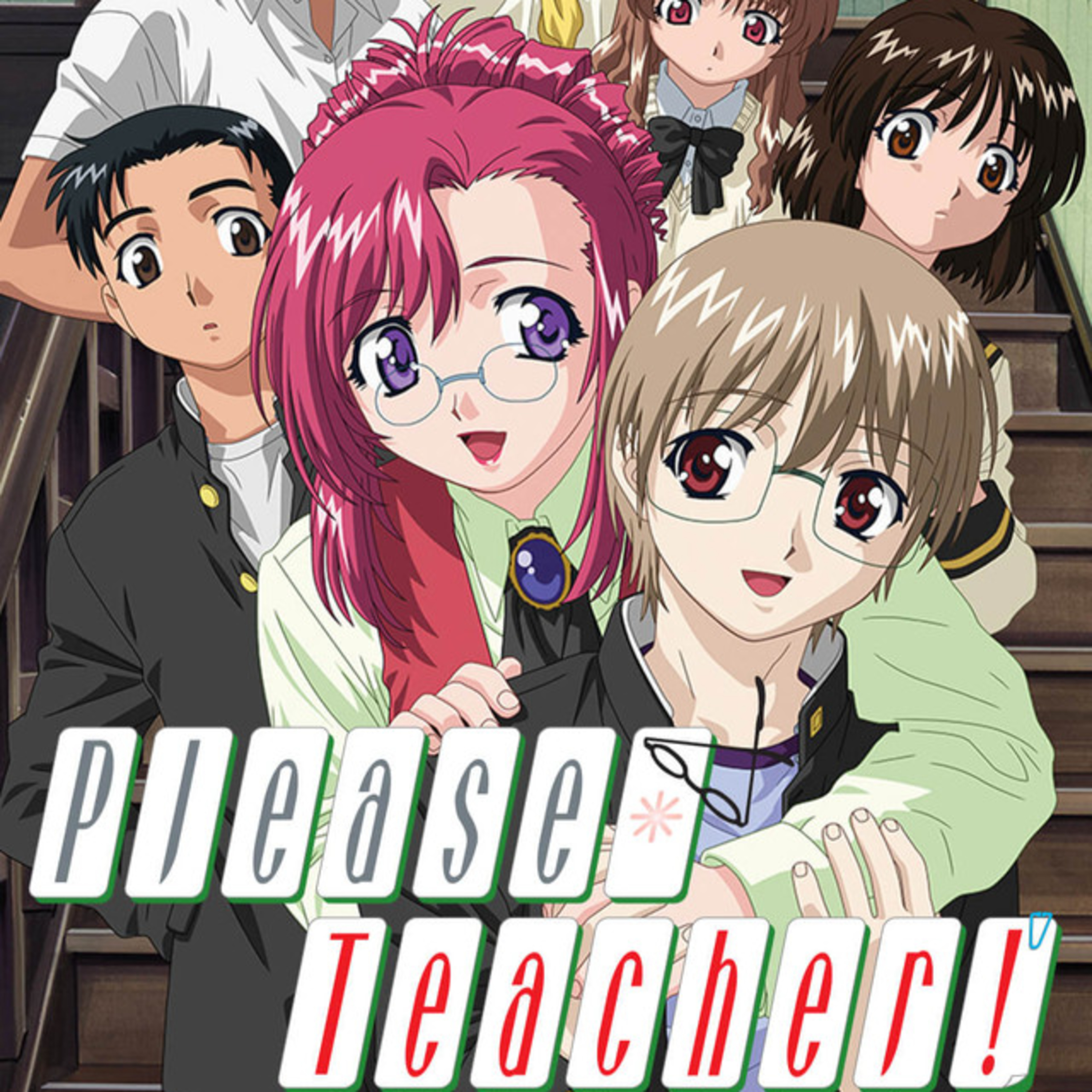 Hablemos de anime: Please Teacher  episode artwork