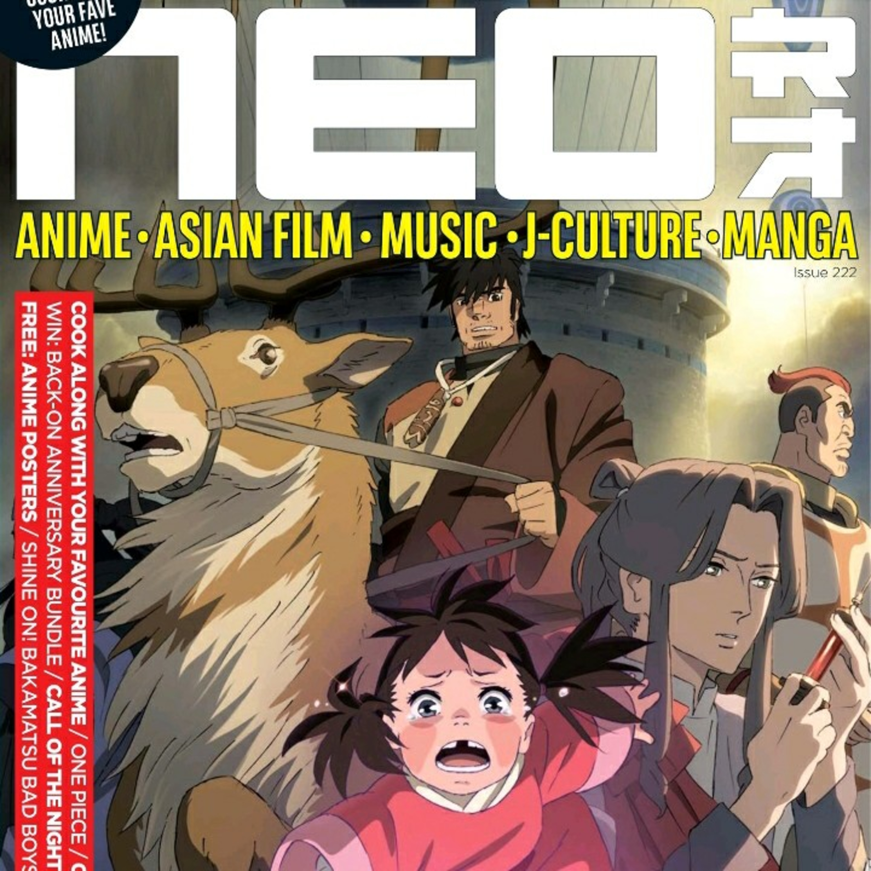 Revista de anime Neo 222 episode artwork