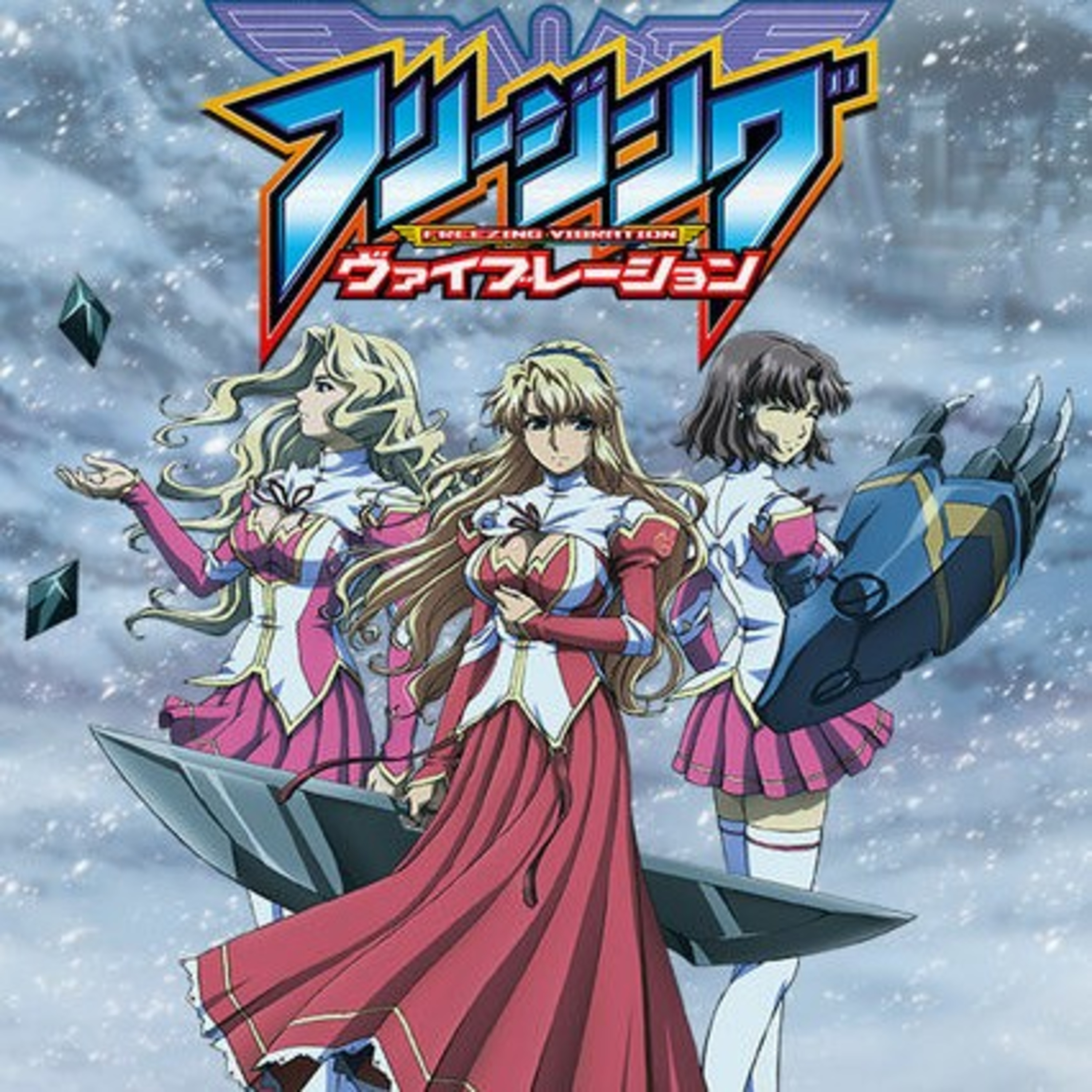 Hablemos de anime: Freezing  episode artwork