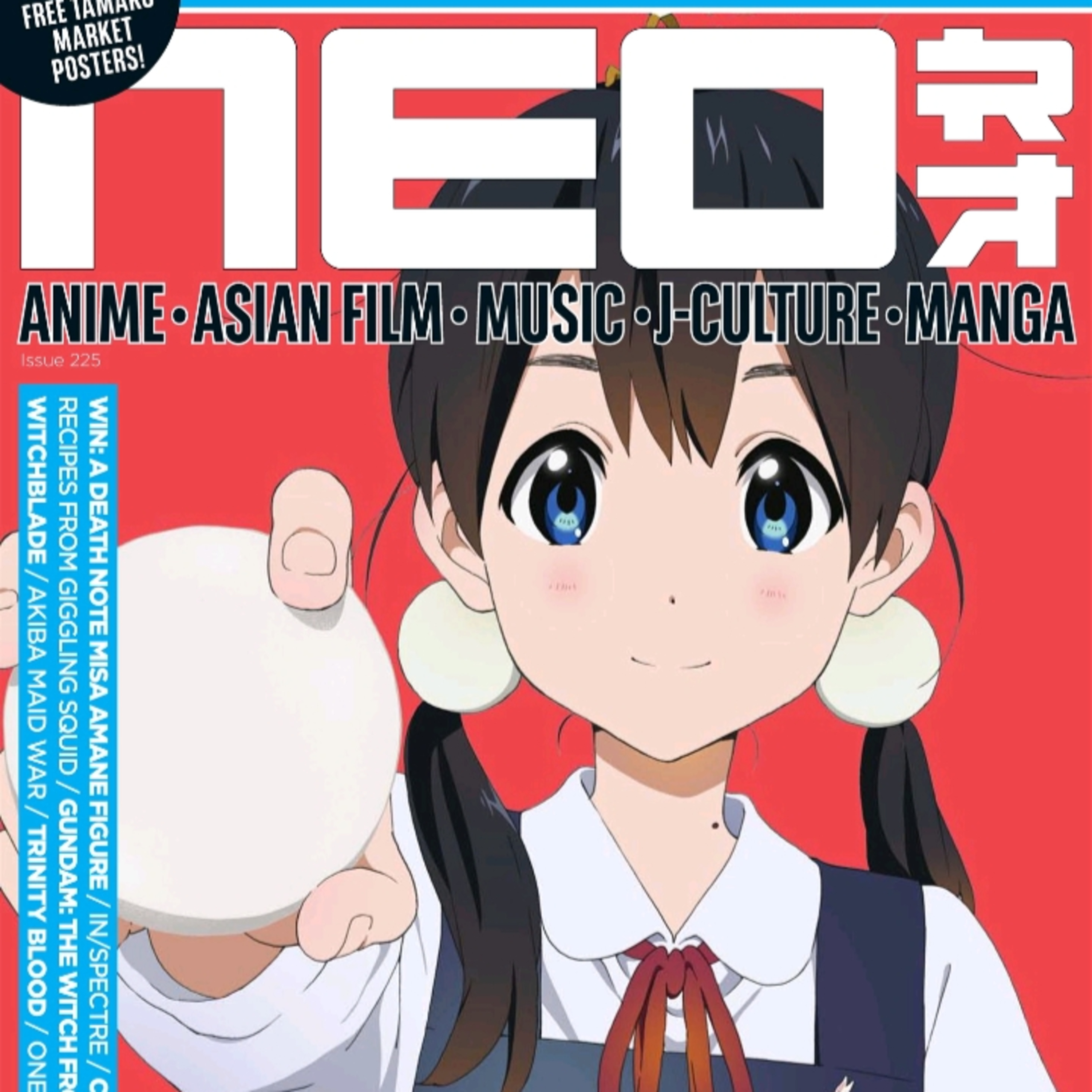 Revista de anime Neo 225 episode artwork