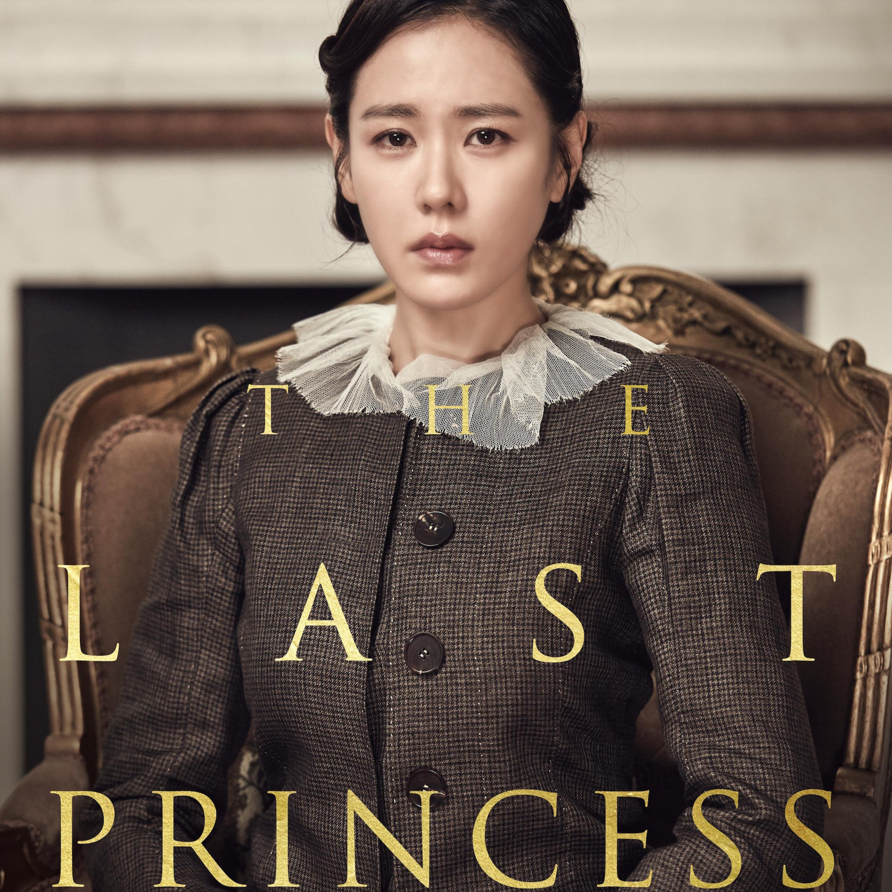 Película koreana The Last Princess Opinión y resumen  episode artwork