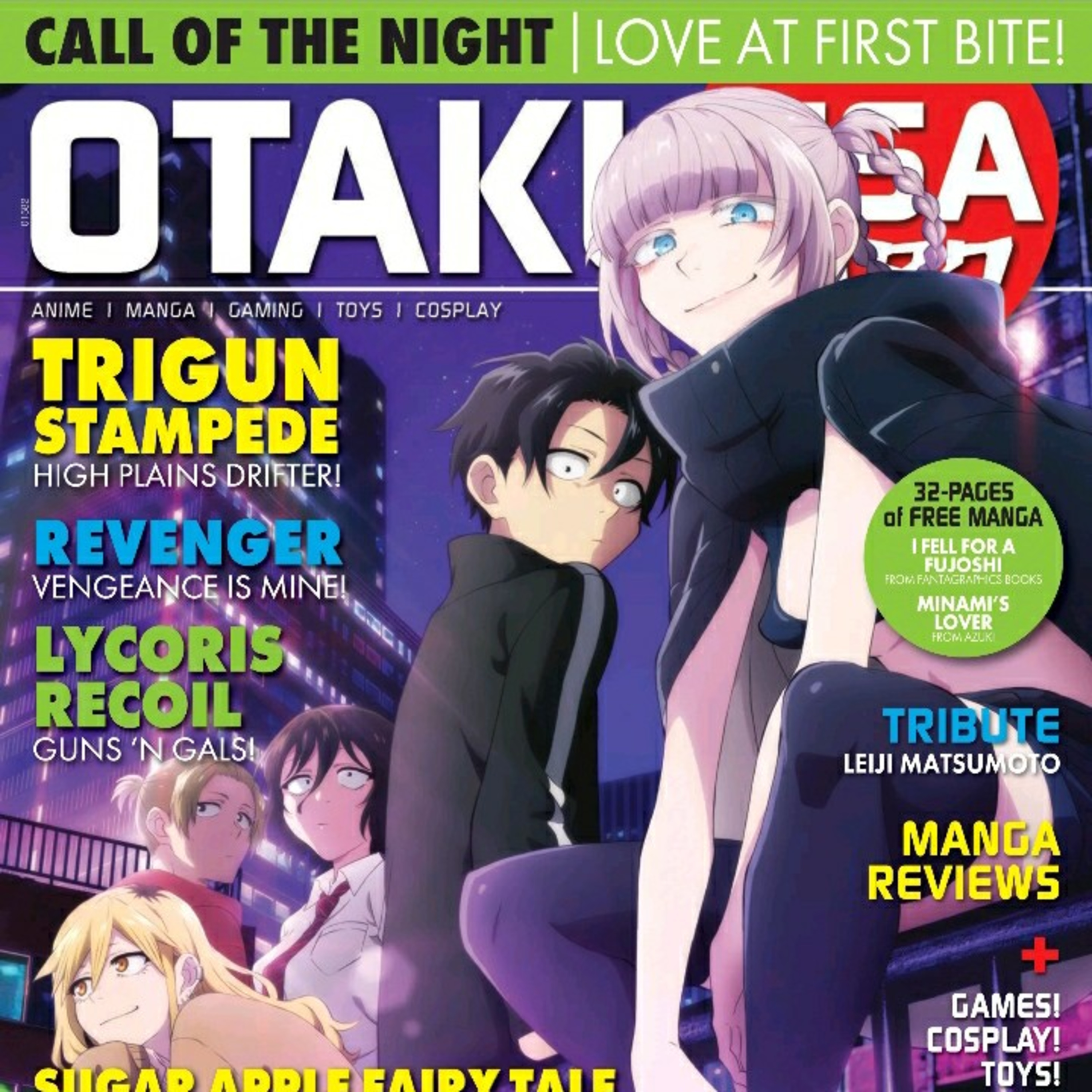 Revista de anime OtakuUSA Agosto 2023