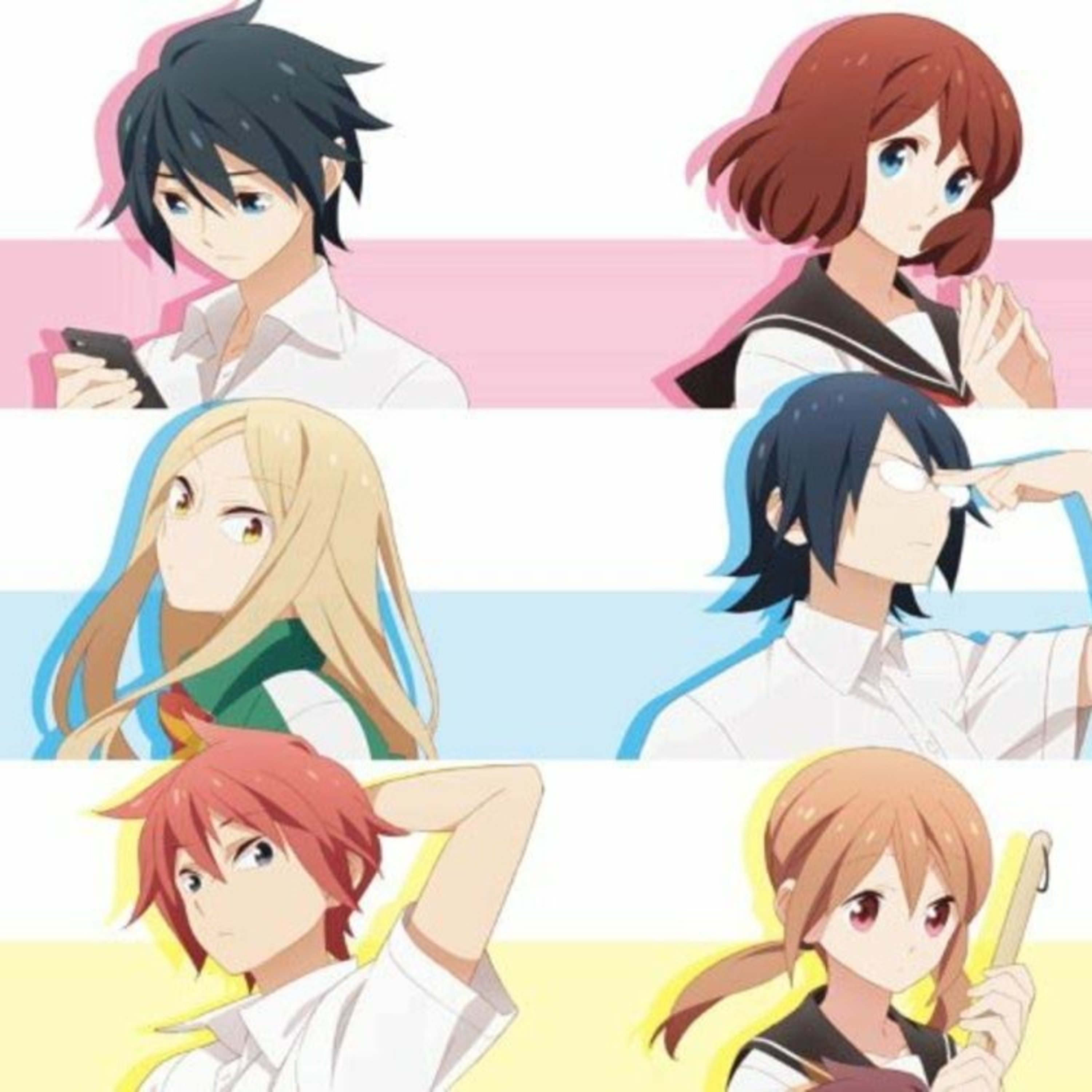 Hablemos de anime Tsurezure children