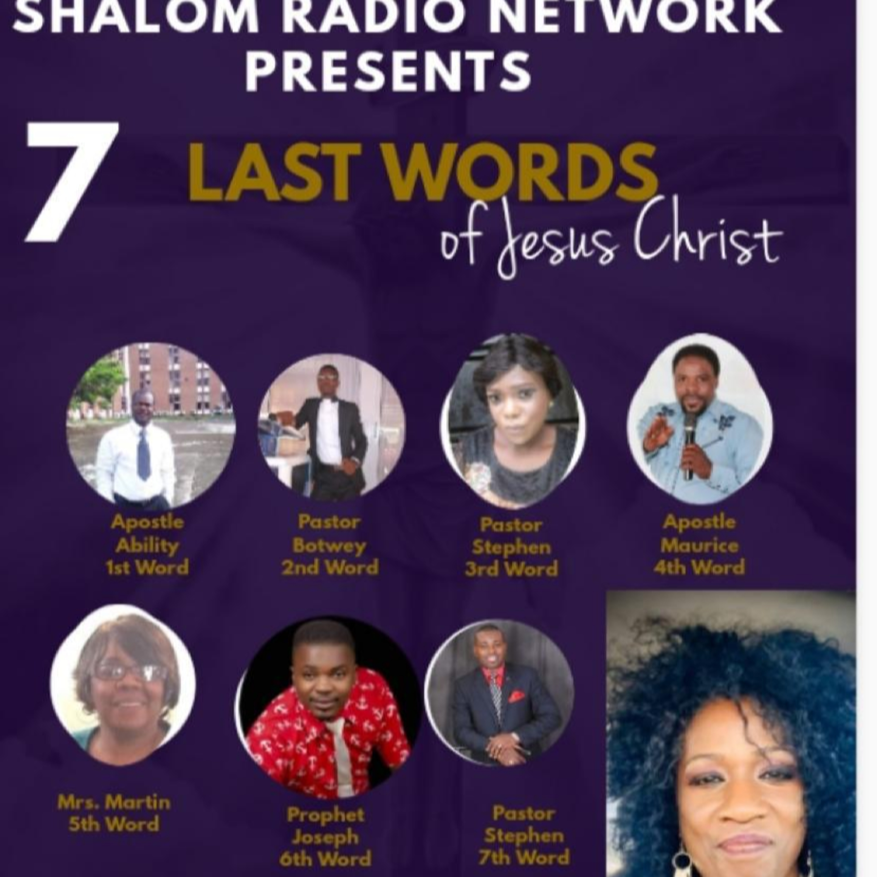 SHALOM