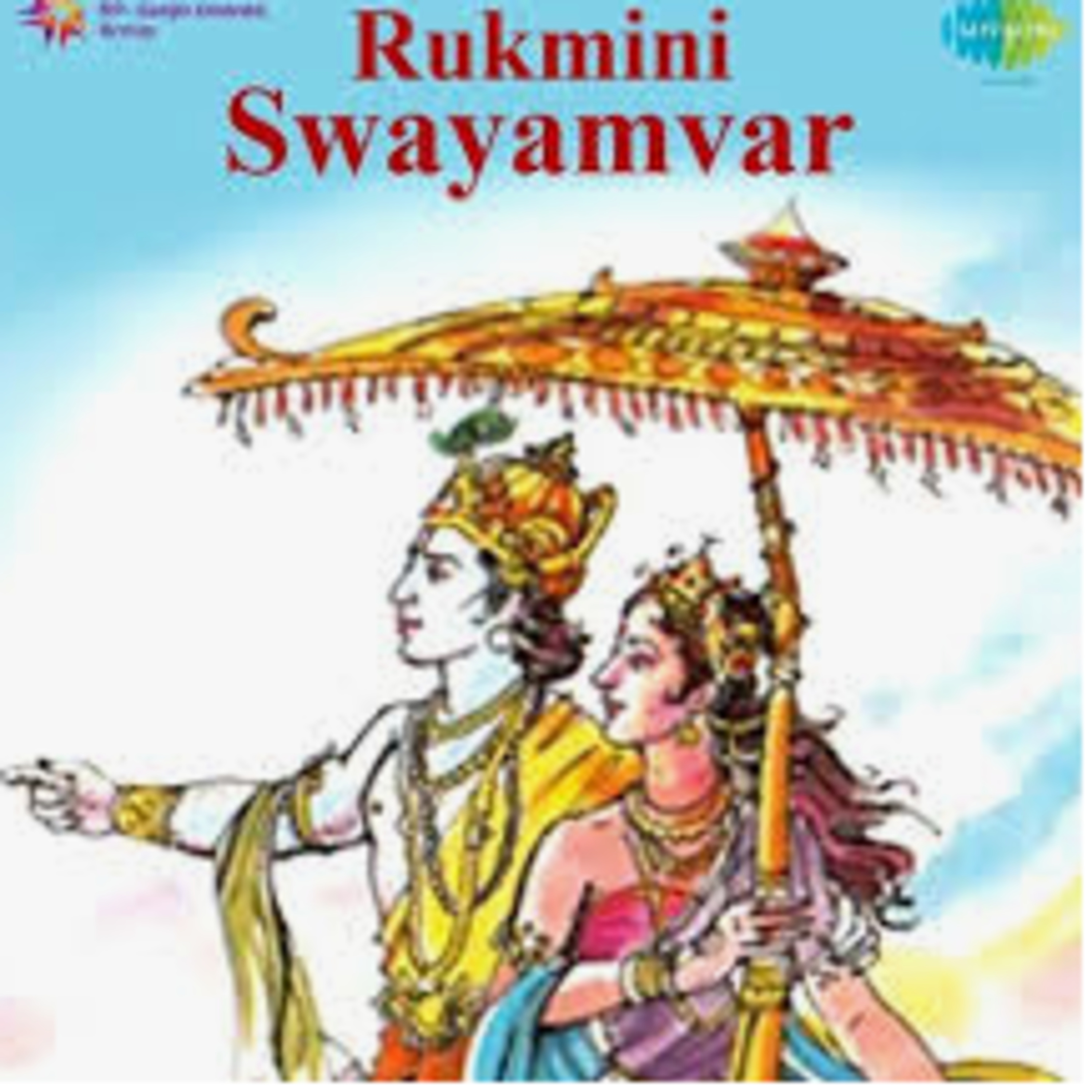 Inner voice of Mayuri....