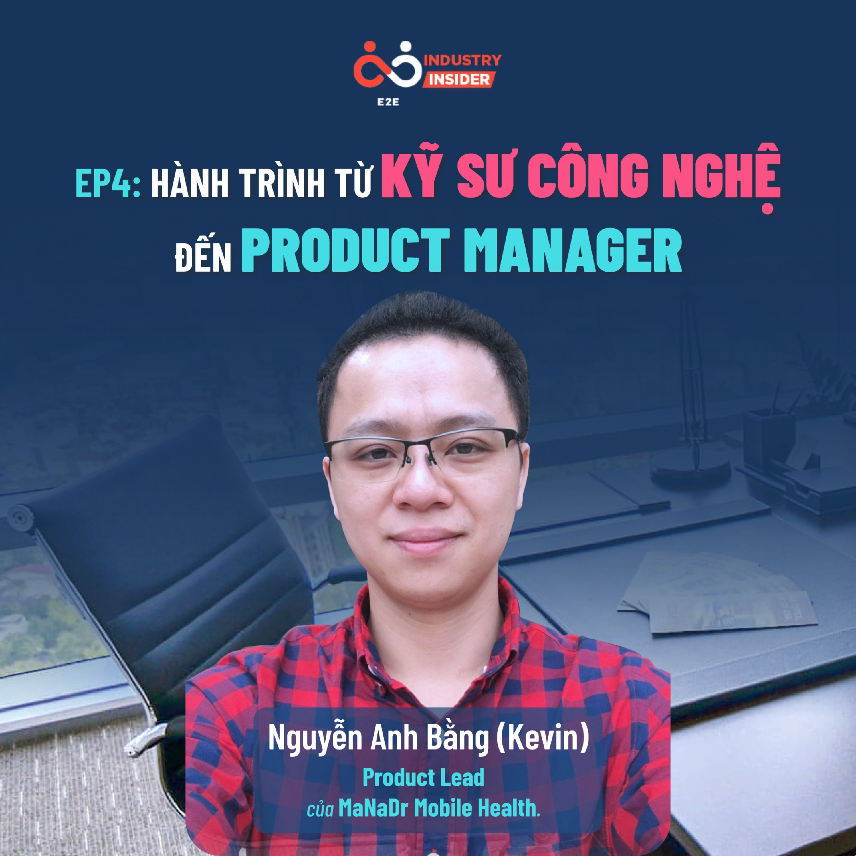 E2E - Entry to Expert