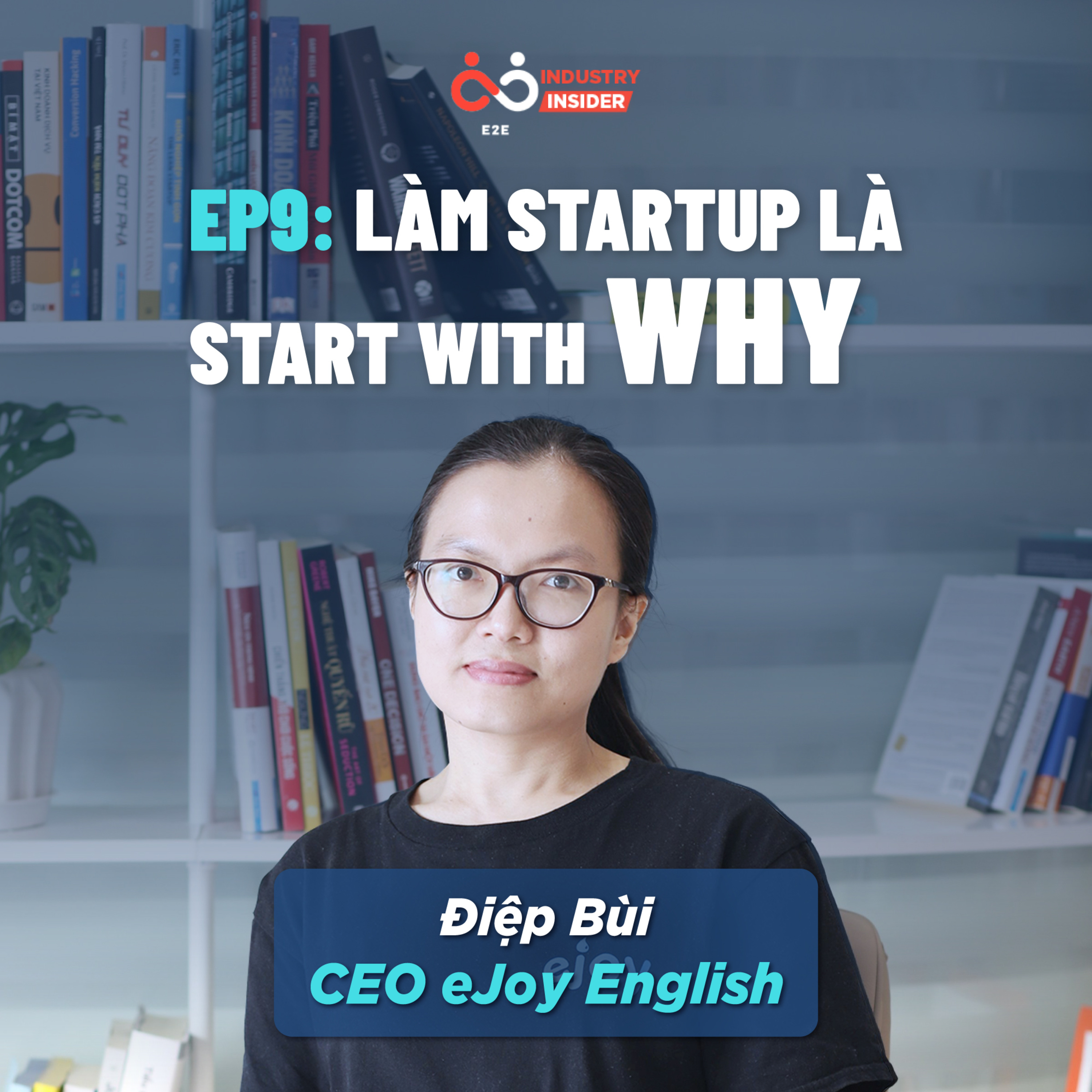 E2E - Entry to Expert