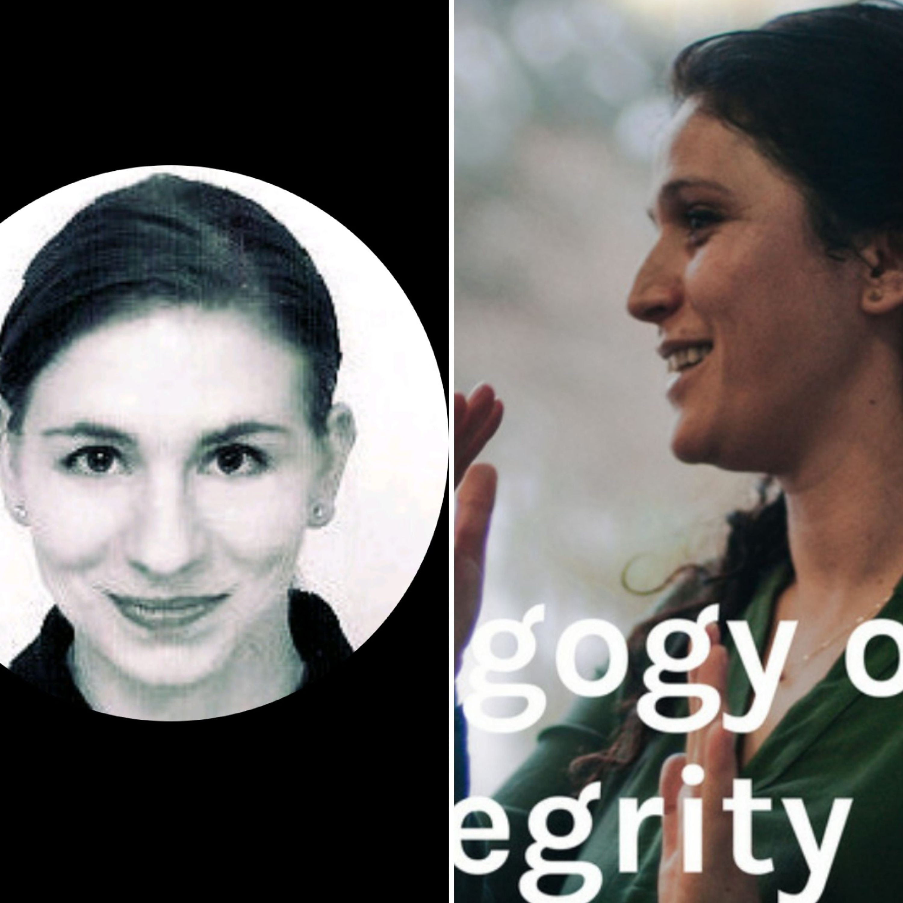 Pedagogy of Integrity with Diba Tuncer