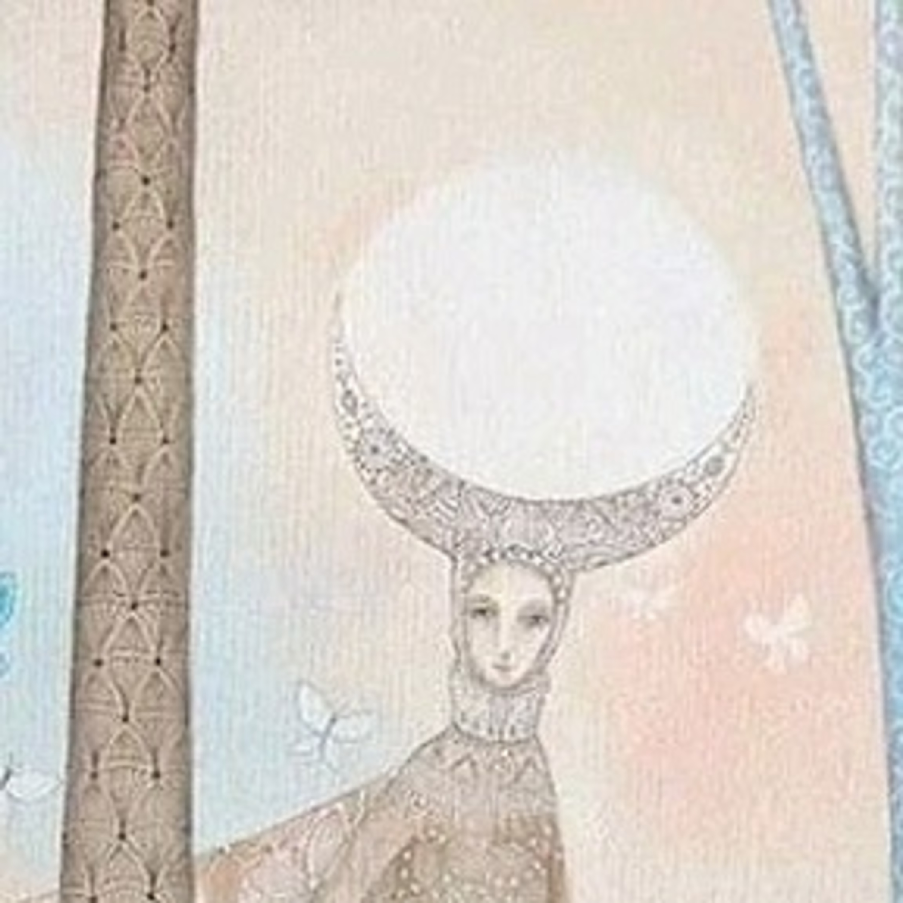 Karuna