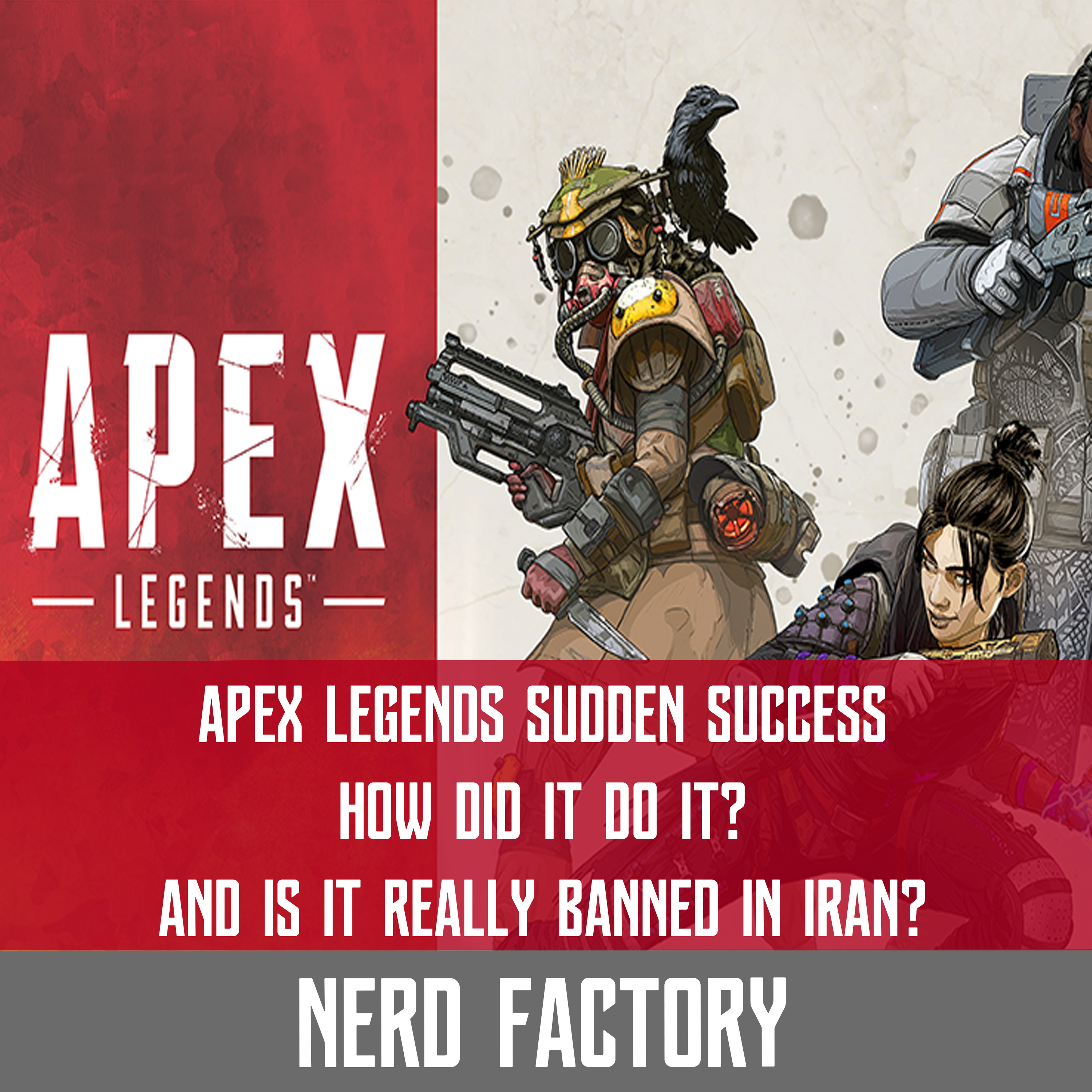 Nerd Factory Reboot