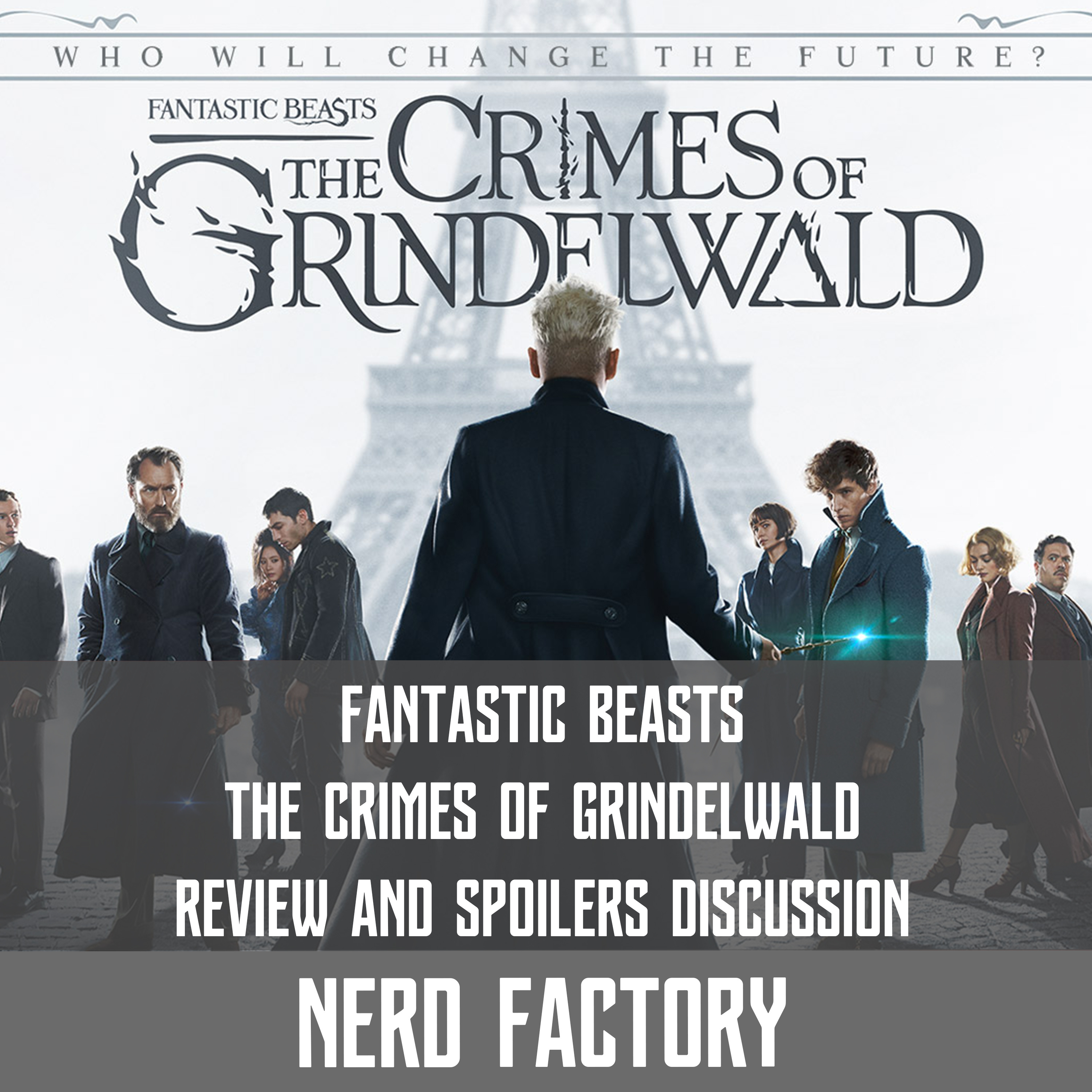 Nerd Factory Reboot
