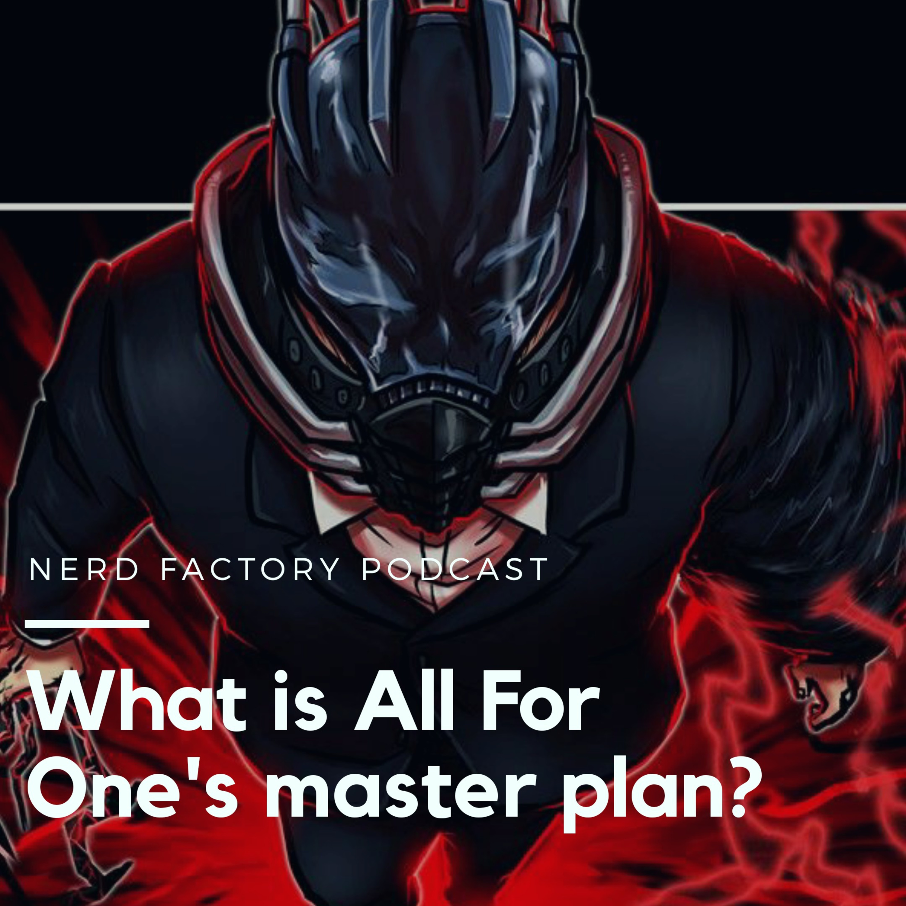Nerd Factory Reboot