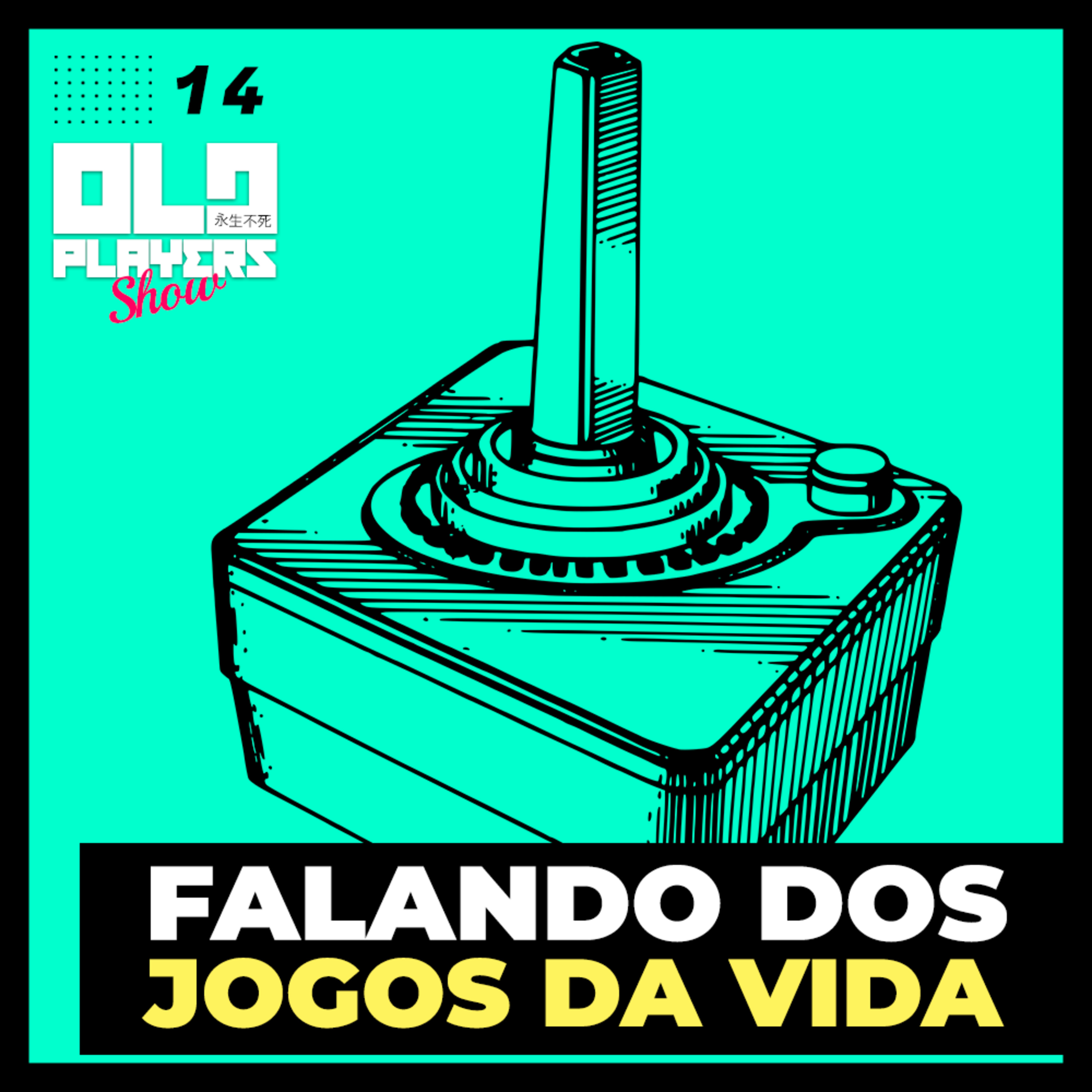 Old Talk