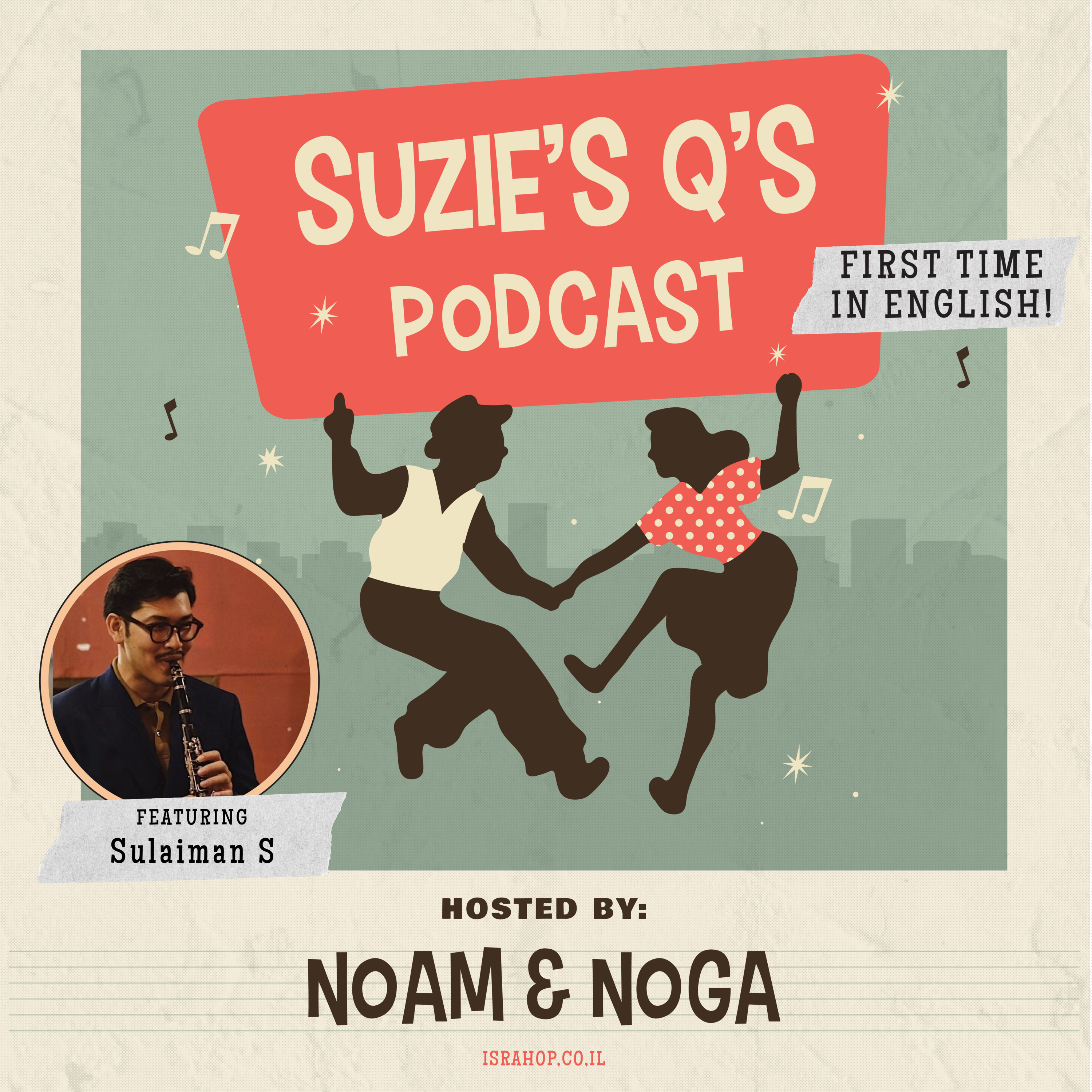 Suzie\'s Q\'s