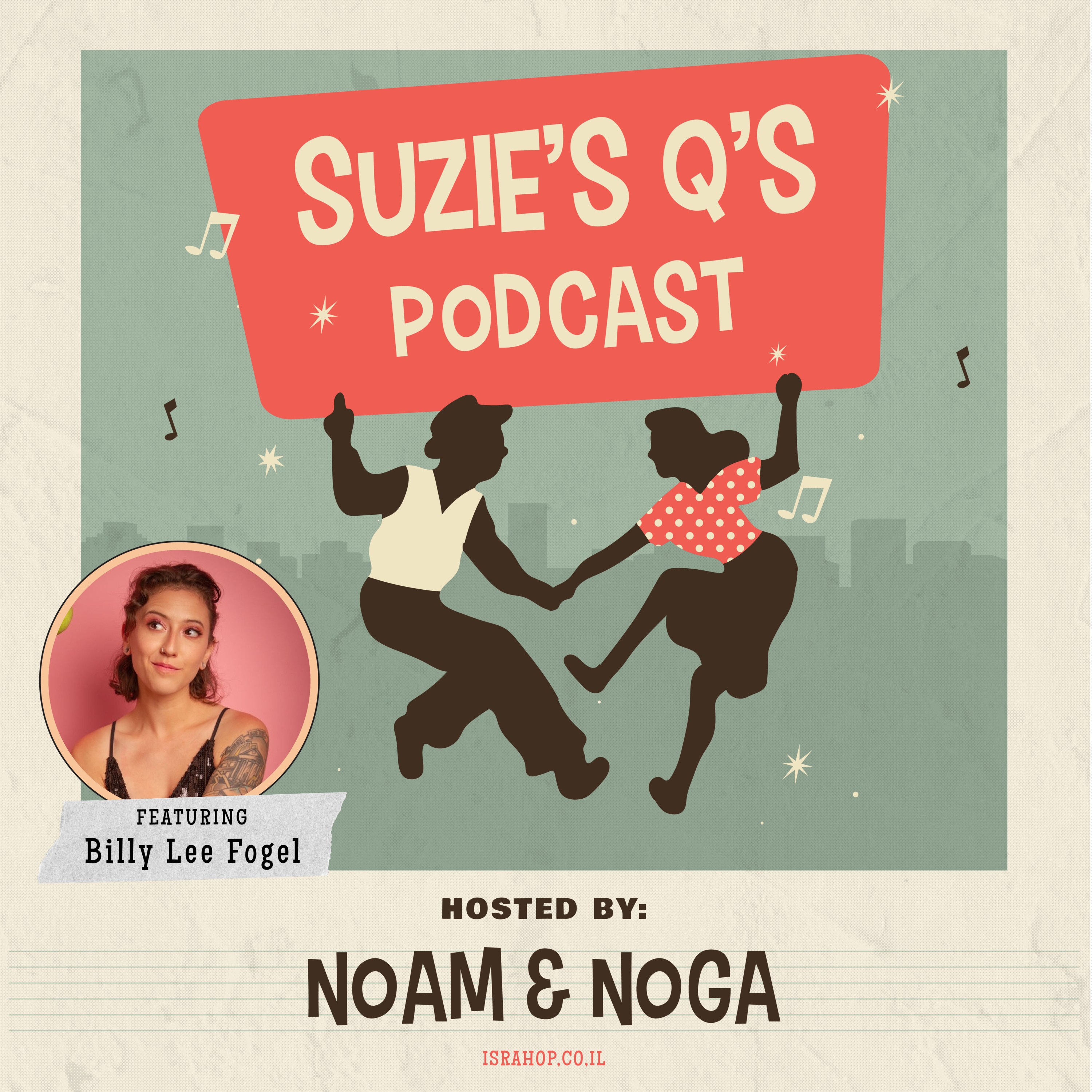 Suzie\'s Q\'s