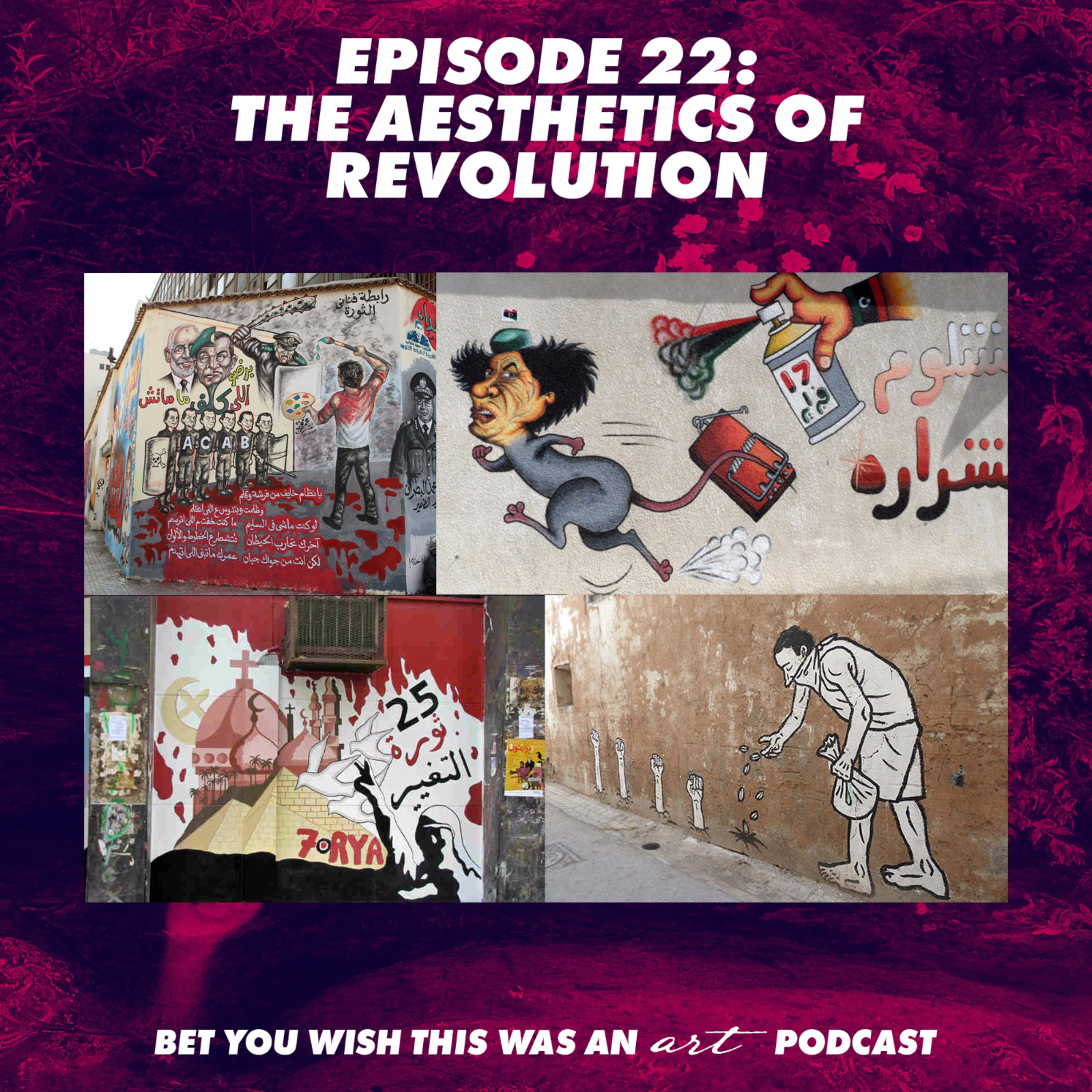 Bet You Wish This Was An Art Podcast