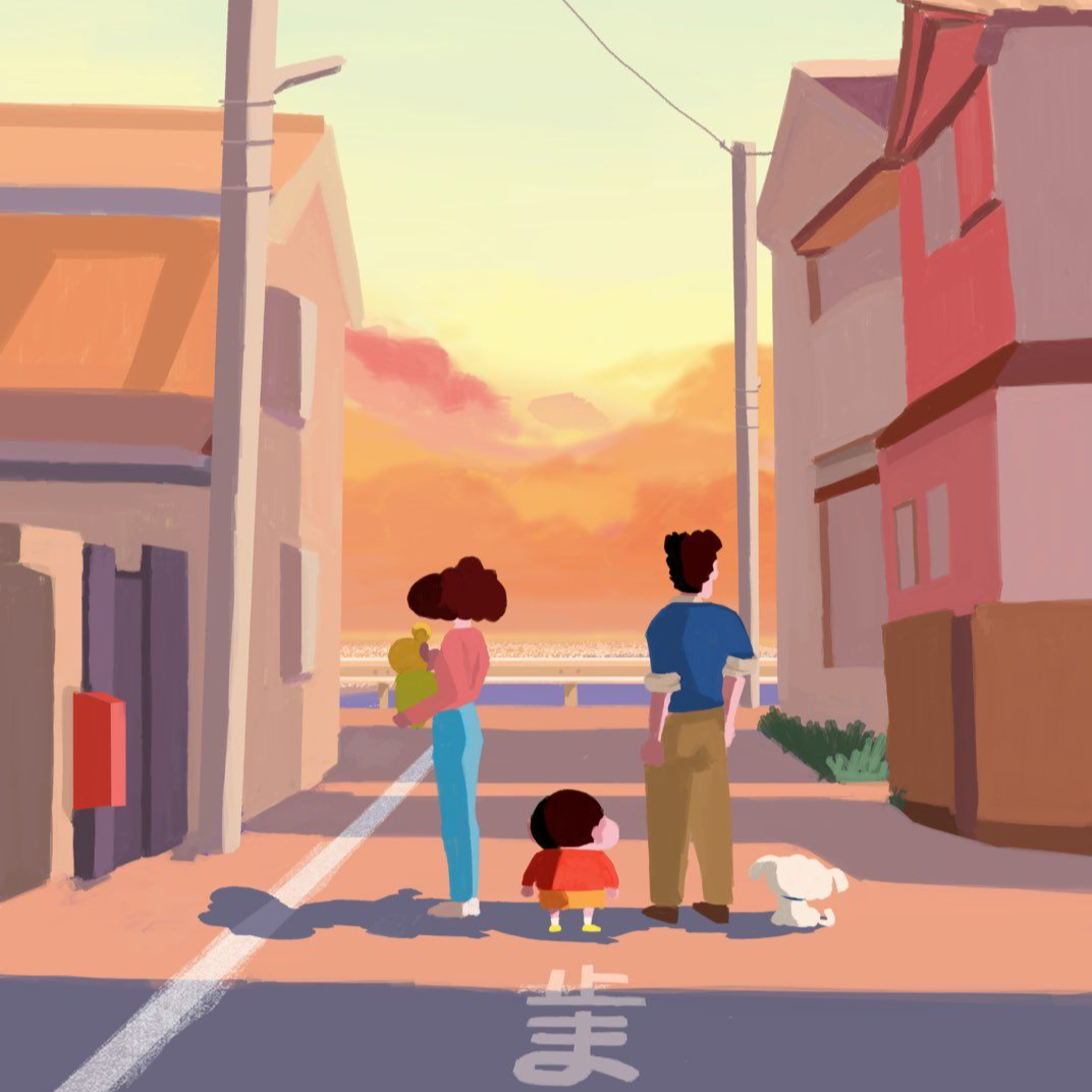Eps. 54 Pelakor dan Pebinor  episode artwork