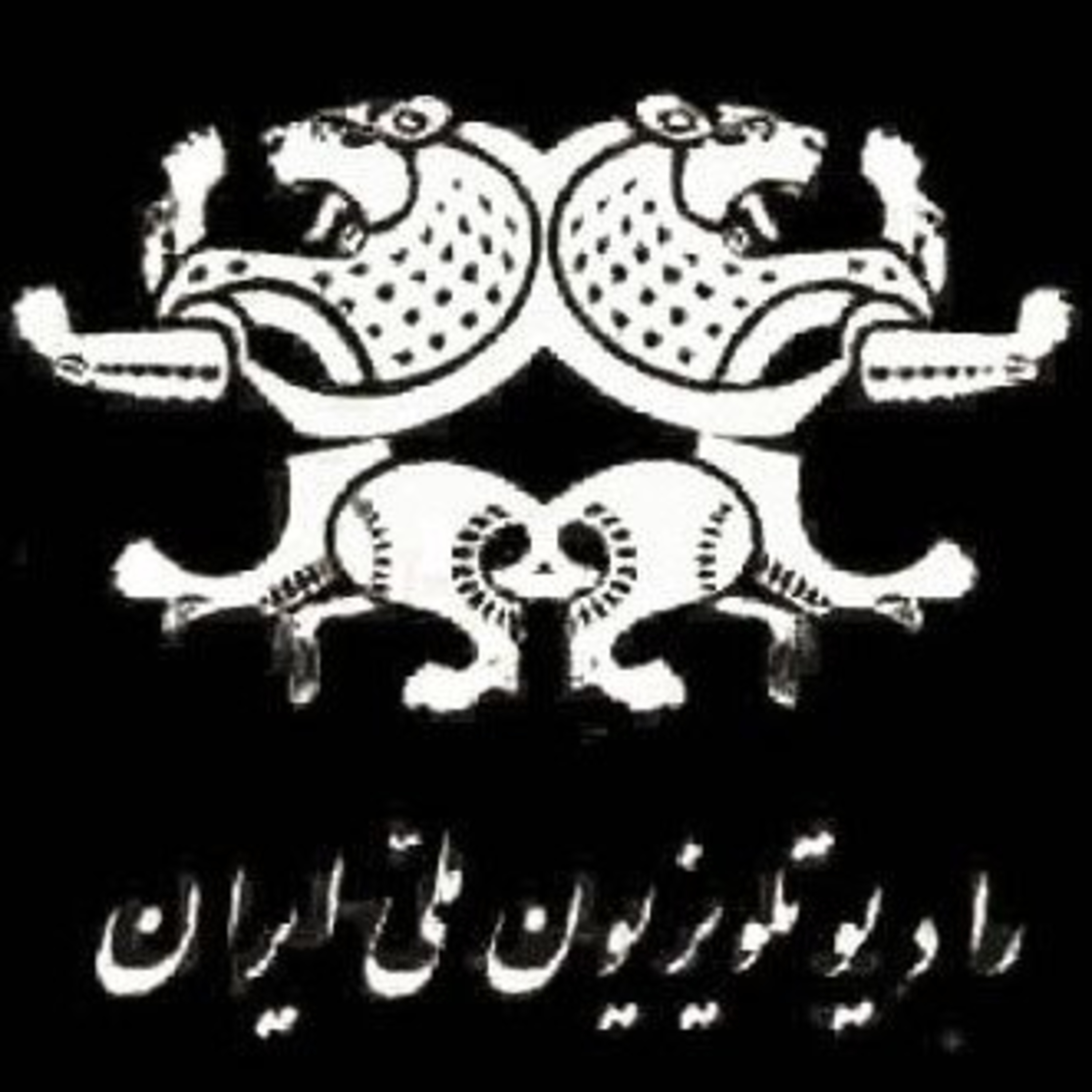کاور اپیزود هفتم - داستان راهاندازی اولین شبکه تلویزیونی ایران