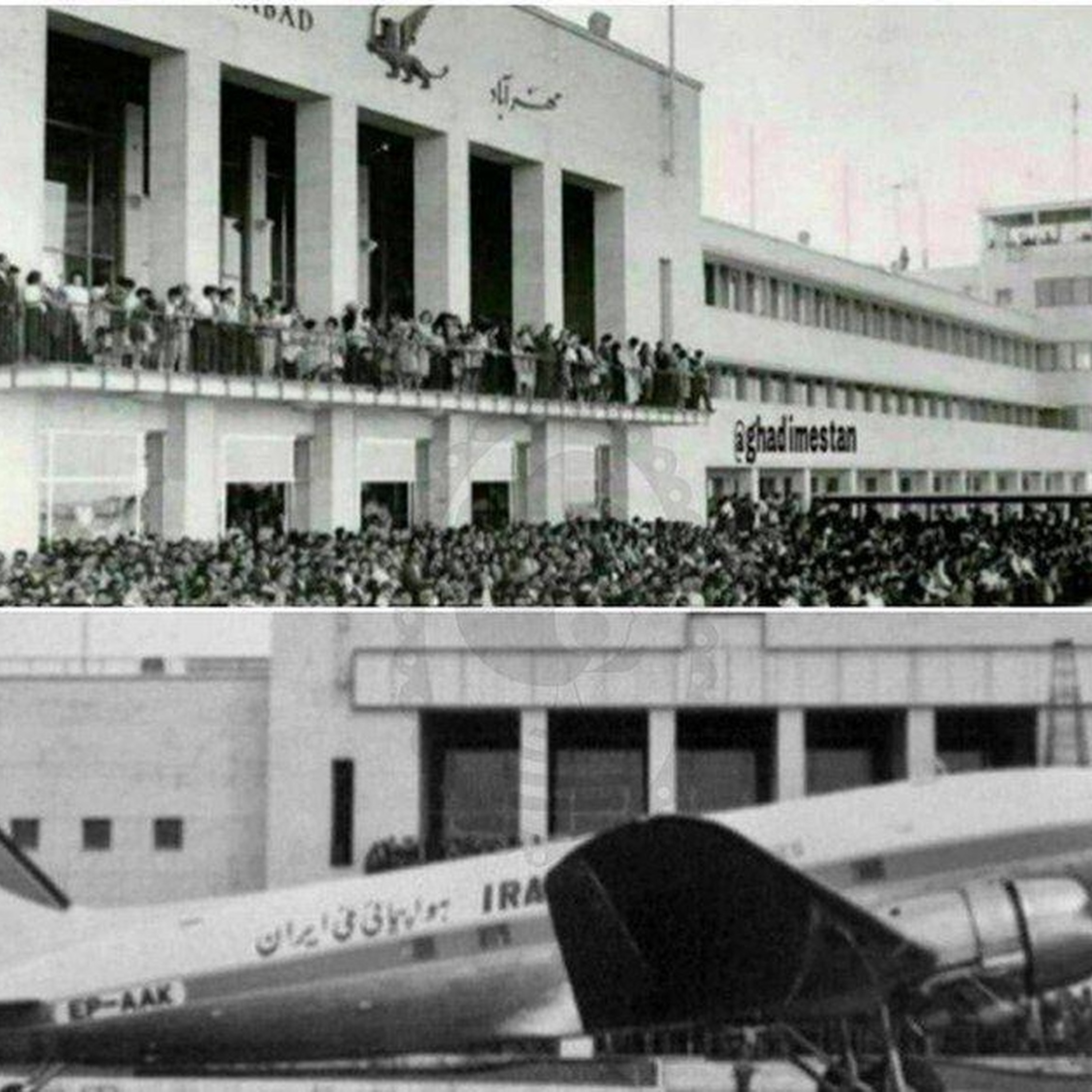 کاور اپیزود دوازده - داستان فرودگاه مهرآباد