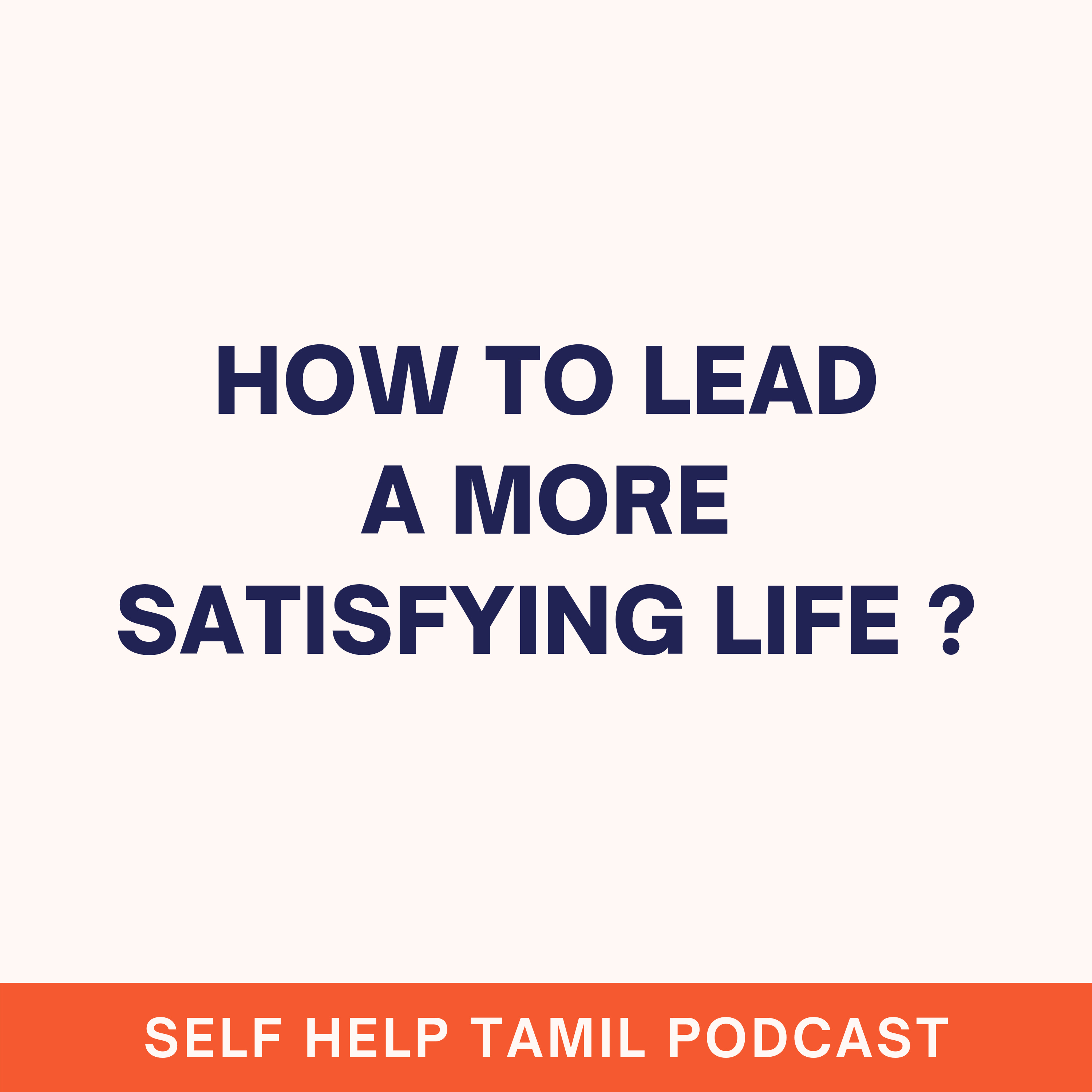 Listen with Abi - Self Help Tamil Podcast