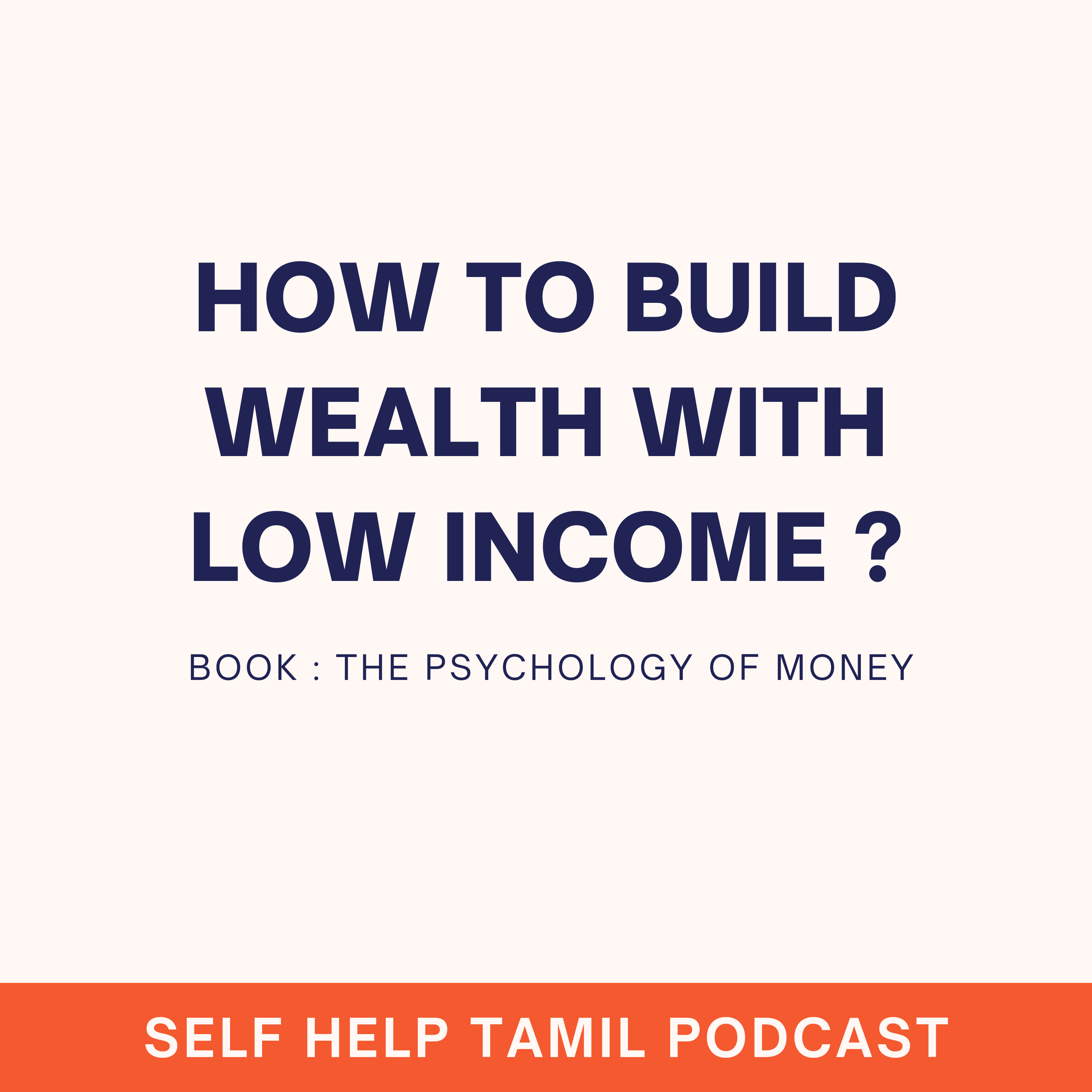 Listen with Abi - Self Help Tamil Podcast