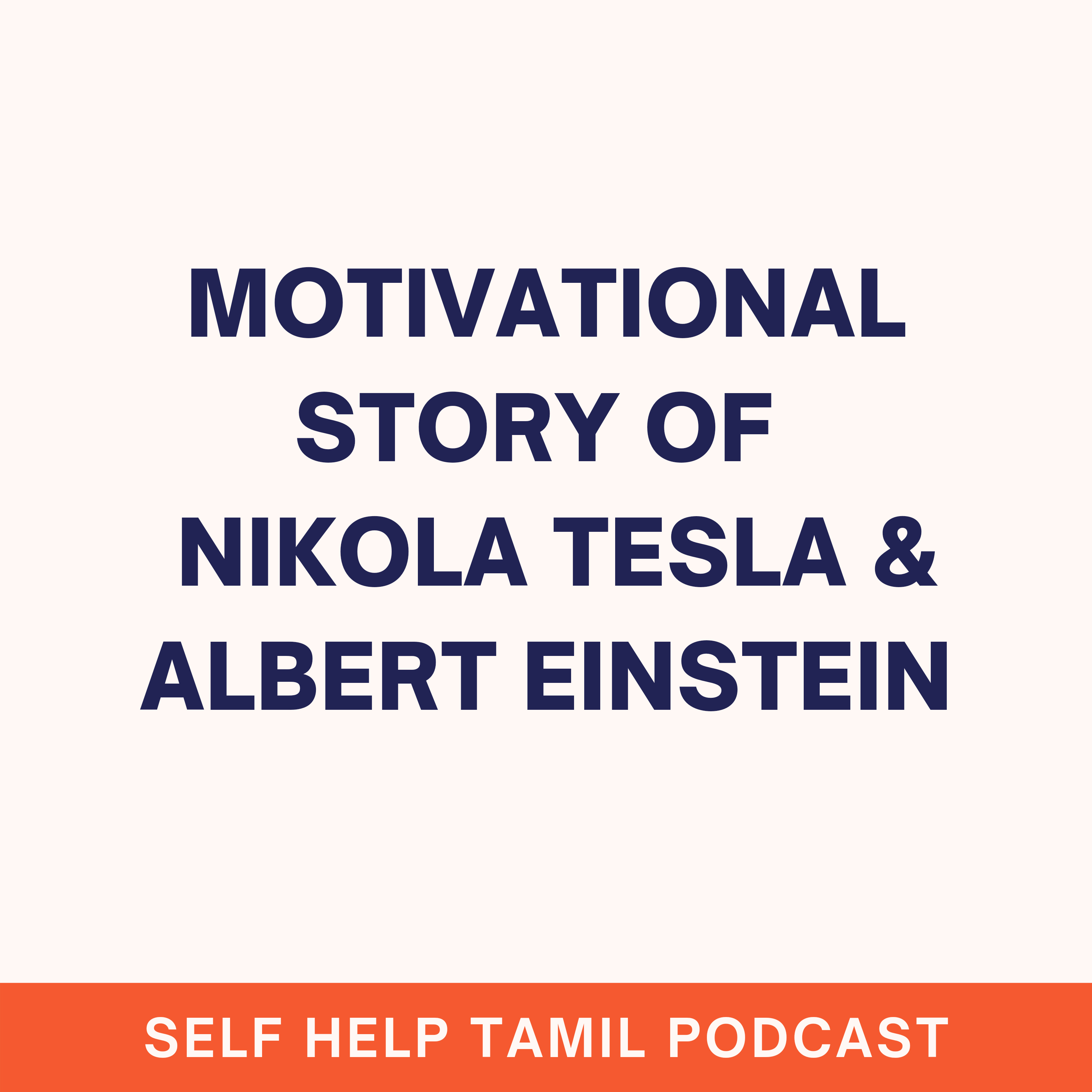 Listen with Abi - Self Help Tamil Podcast
